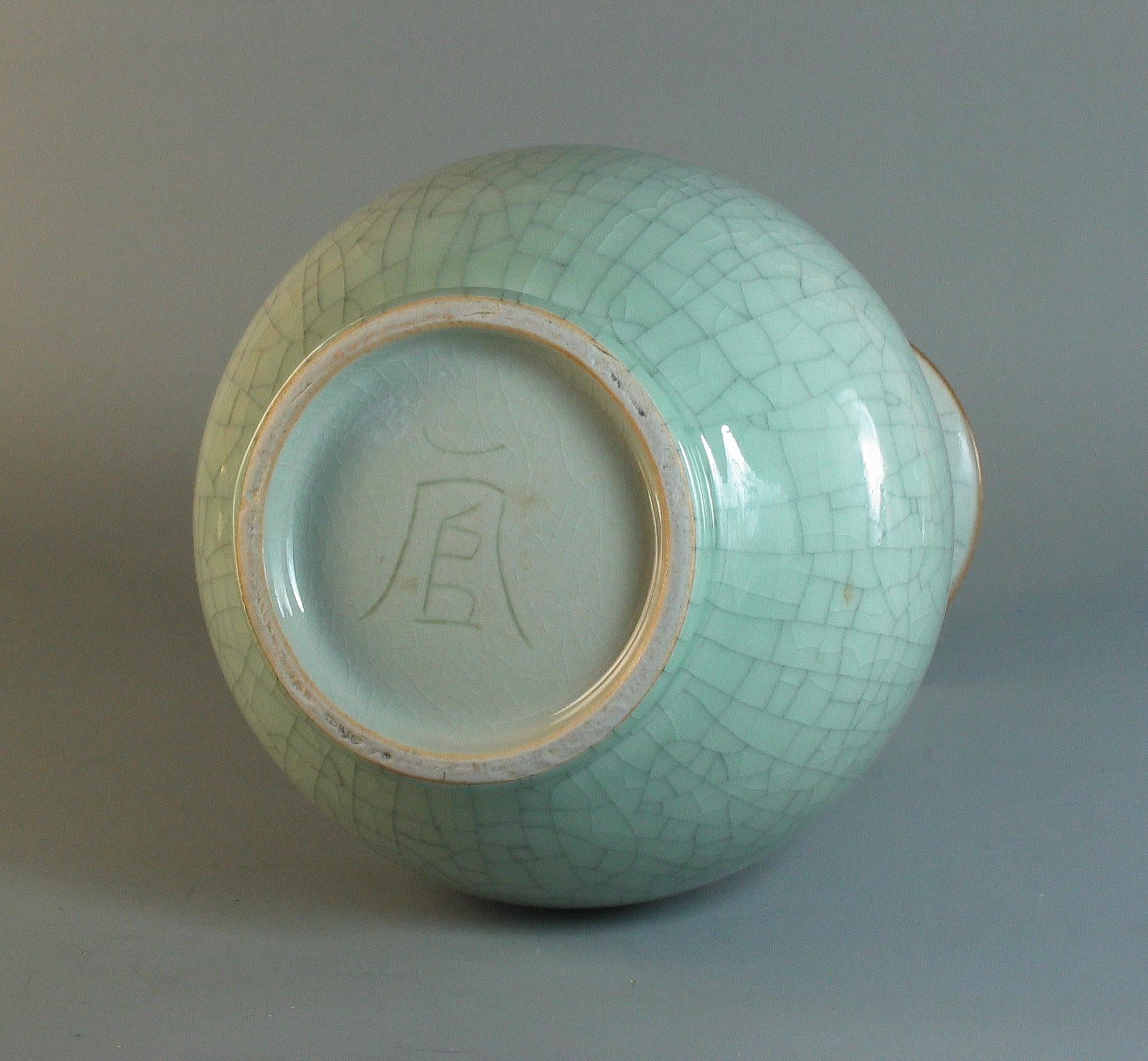 Hand-Crafted Chinese Guan Type Celadon Yuhuchunging Vase, Late 20th Century For Sale