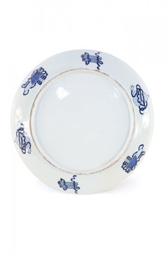 Chinese Guangcai Export Porcelain Blue and Orange Koi Patterned Bowl