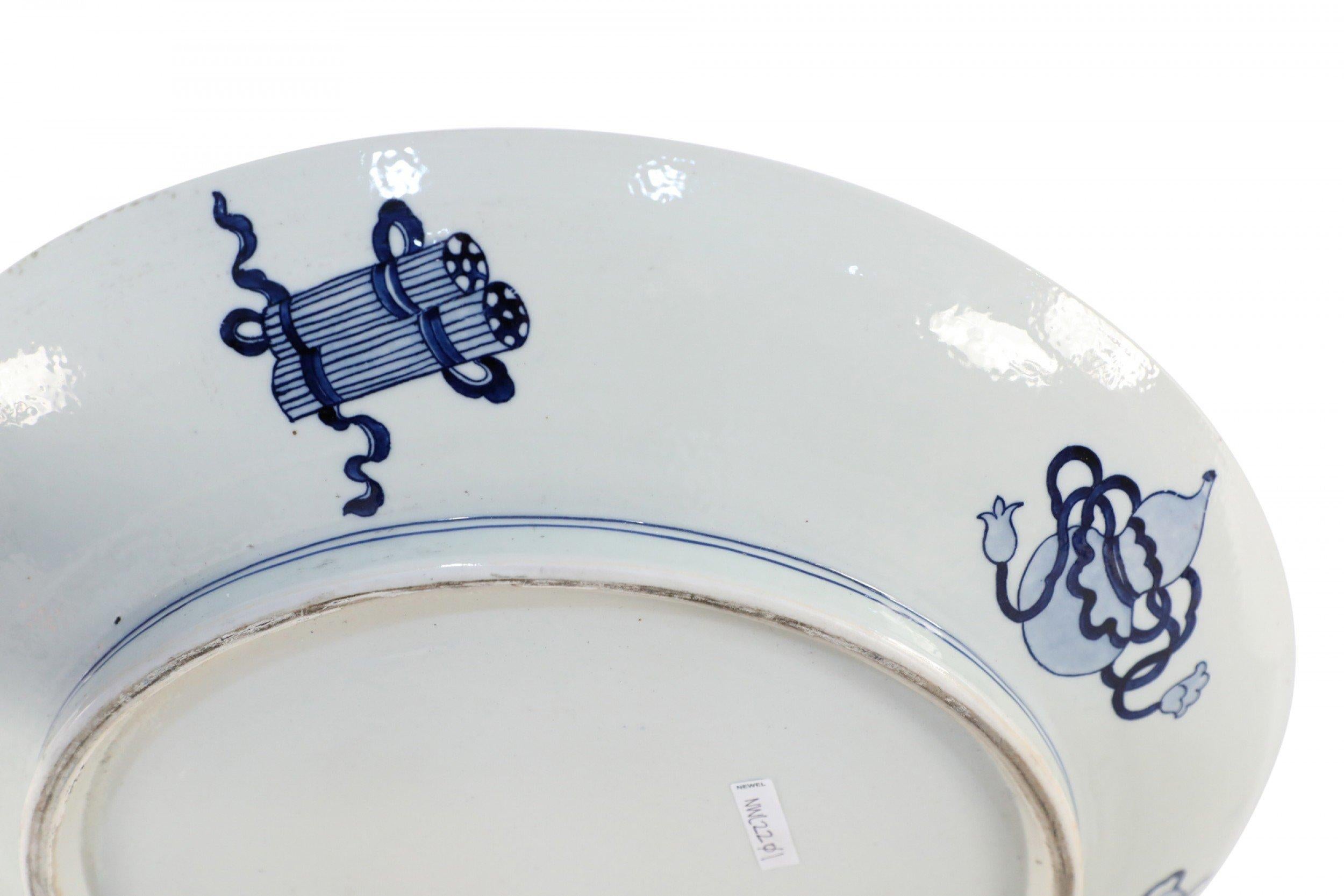 Cuenco chino Guangcai de porcelana de exportación azul y naranja con motivos koi Chino en venta