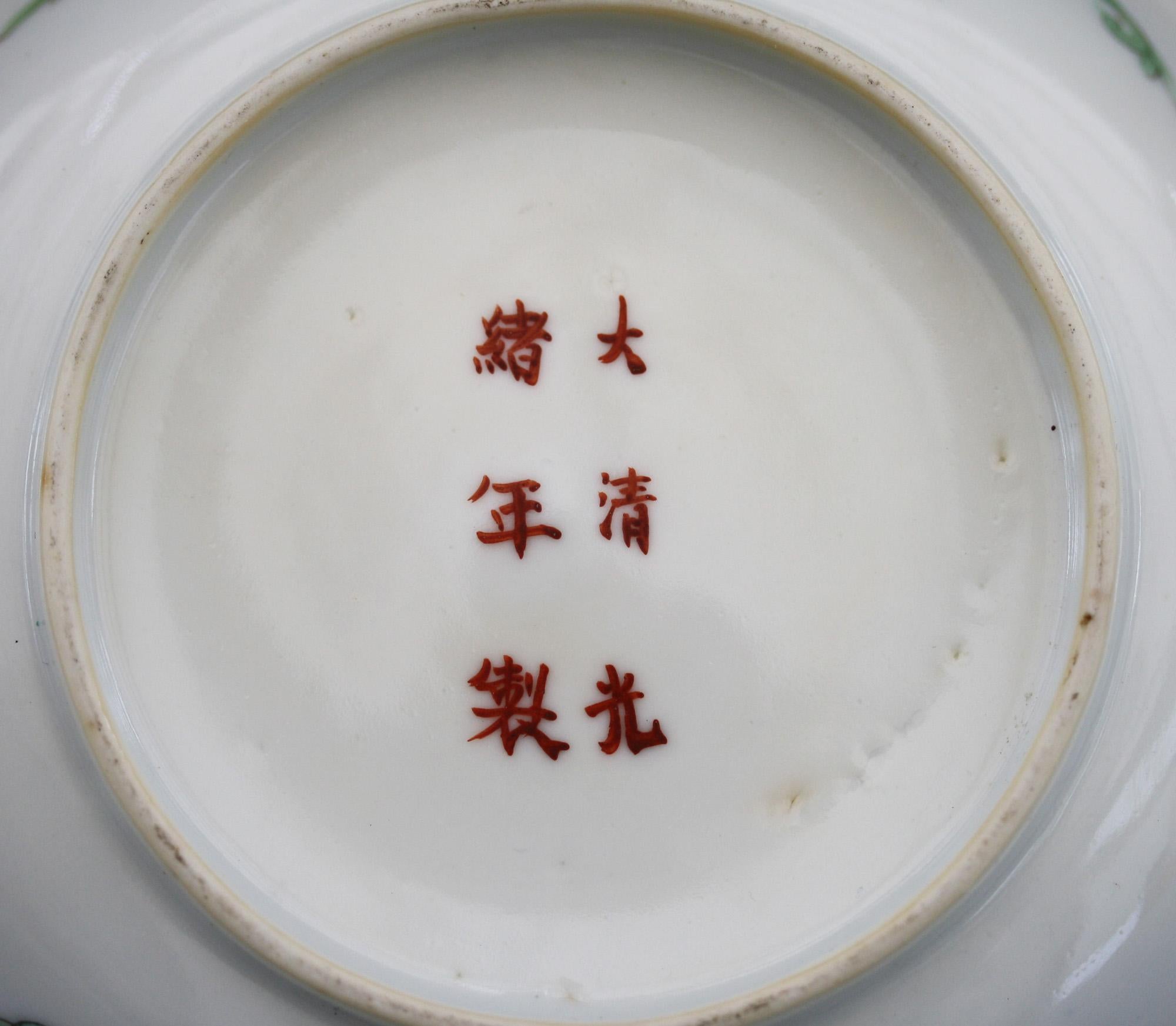 Chinesische Guangxu handbemalte Millefleur-Porzellan-Untertasse, Chinesisch im Angebot 8