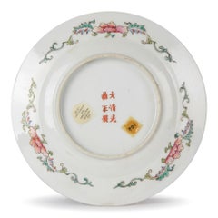 Chinese Guangxu Millefleur Plate, 1875-1908