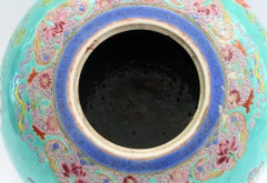 Chinese Guangxu Nyonya Ware Straits Hand Painted Porcelain Lidded Jar