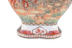 Chinese Guangzhou Dog Hunt Scene Conjoined Vase