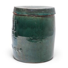 Chinese Guangzhou Medicine Company Jar