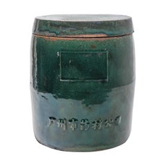 Antique Chinese Guangzhou Medicine Company Jar