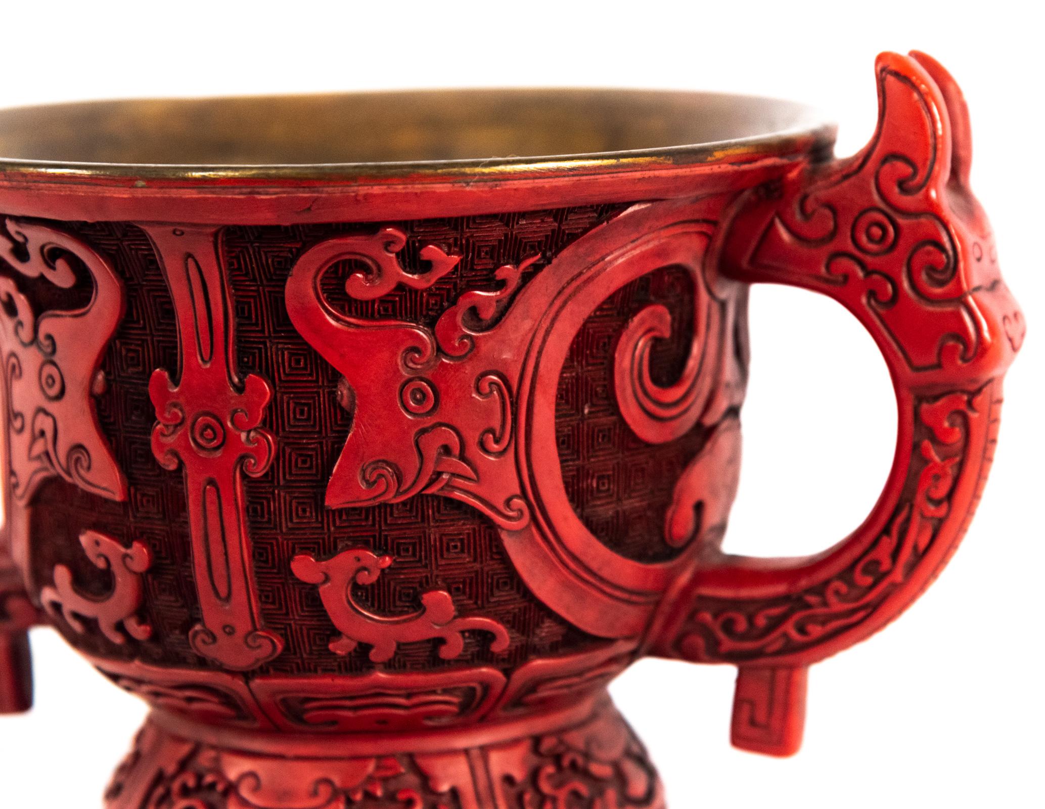 Carved Chinese Gui-Form Cinnabar Lacquer Libation Cup, Qing Dynasty