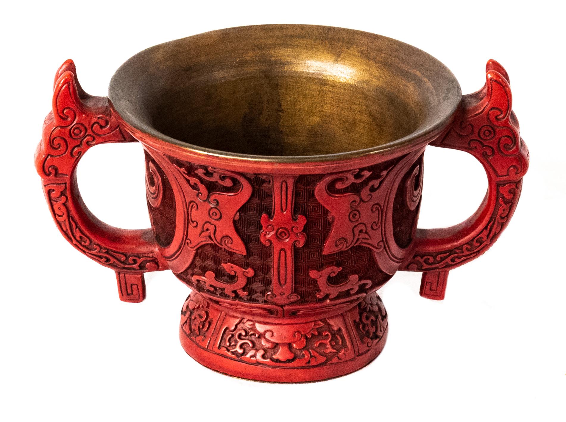 Chinese Gui-Form Cinnabar Lacquer Libation Cup, Qing Dynasty In Good Condition In Salt Lake City, UT