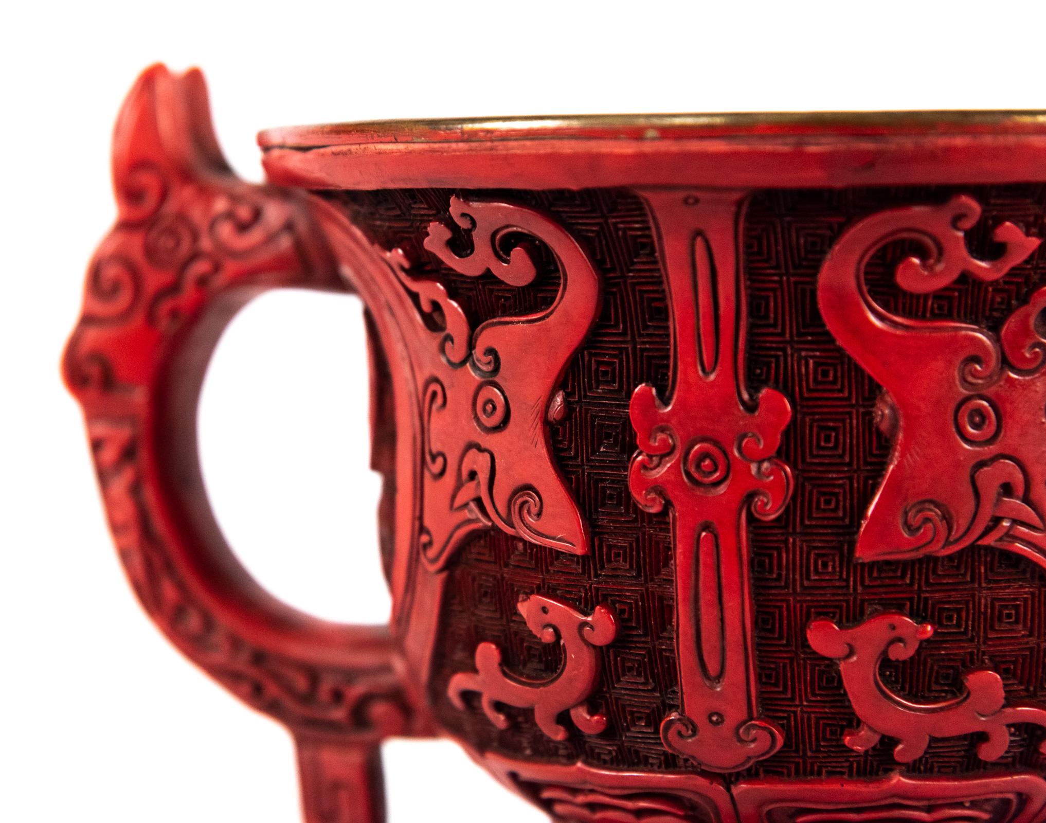 Chinese Gui-Form Cinnabar Lacquer Libation Cup, Qing Dynasty 1