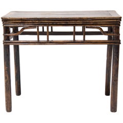 Antique Chinese Half Table with Lattice Apron, c. 1850