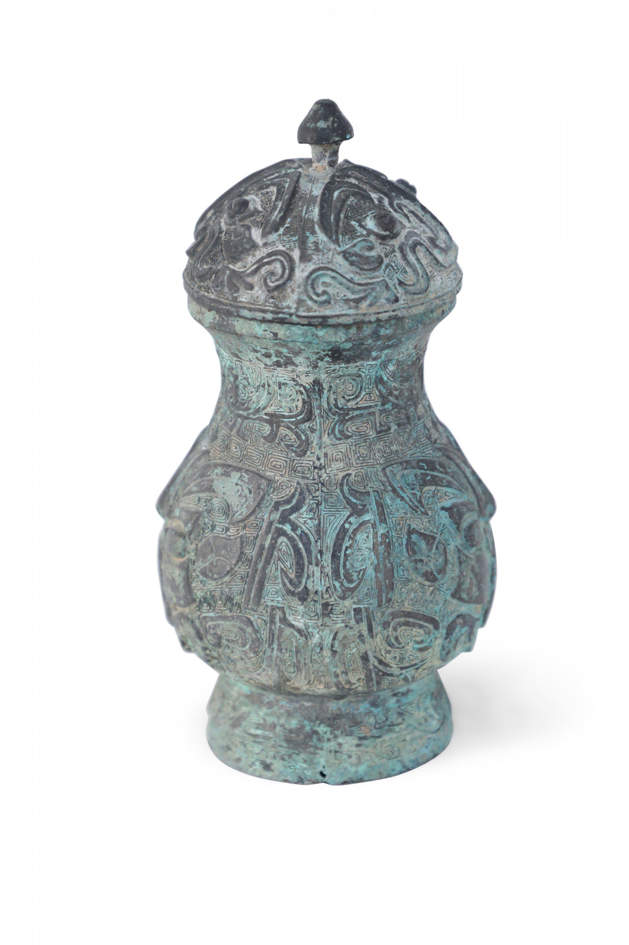 Exportation chinoise Jarre à couvercle en bronze patiné vert de style de la dynastie chinoise Han en vente