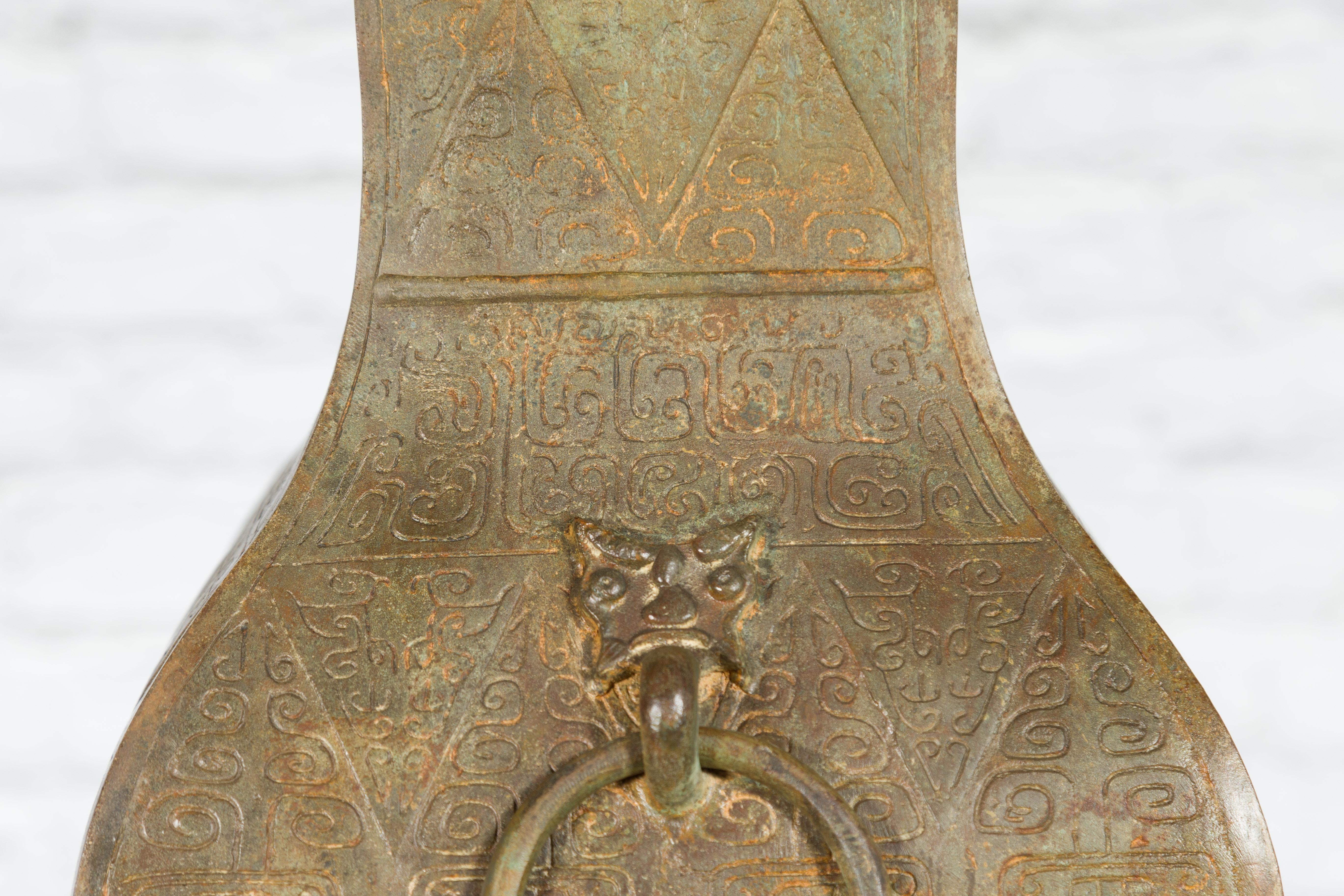 Han Dynasty Style Hu Vase Shaped Table Lamp with Scrollwork, US Wired For Sale 6