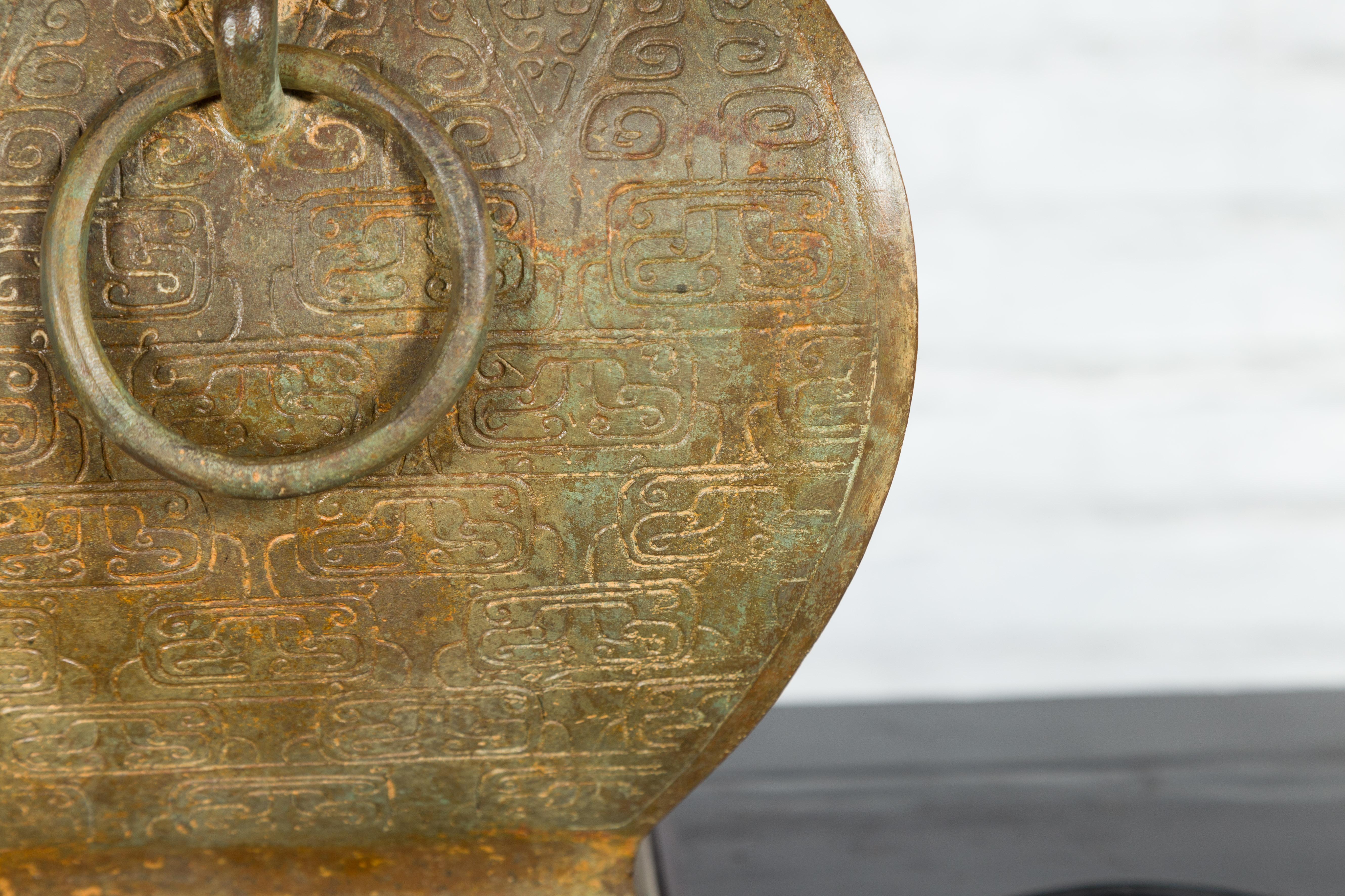 Han Dynasty Style Hu Vase Shaped Table Lamp with Scrollwork, US Wired For Sale 8