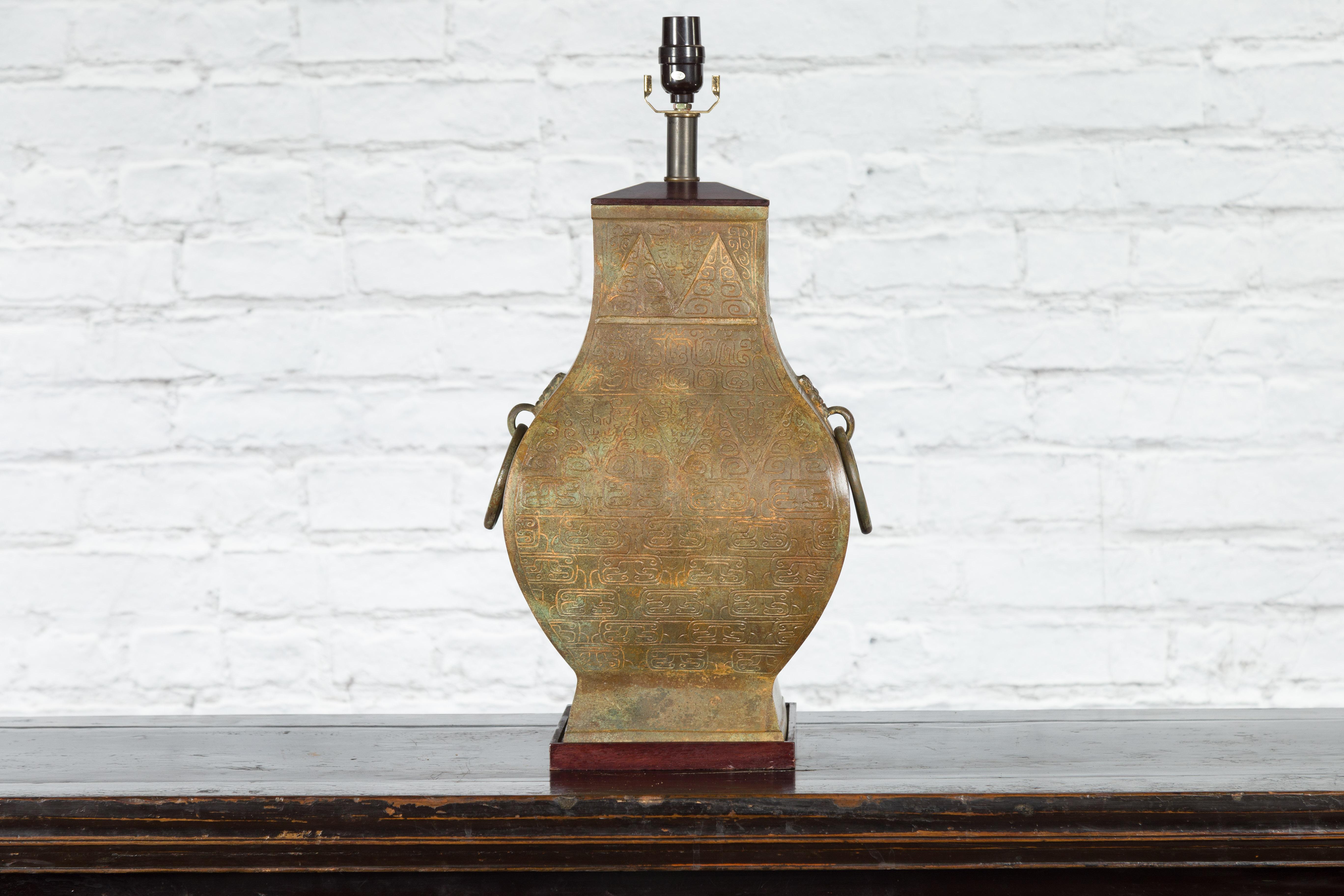 dynasty lamp