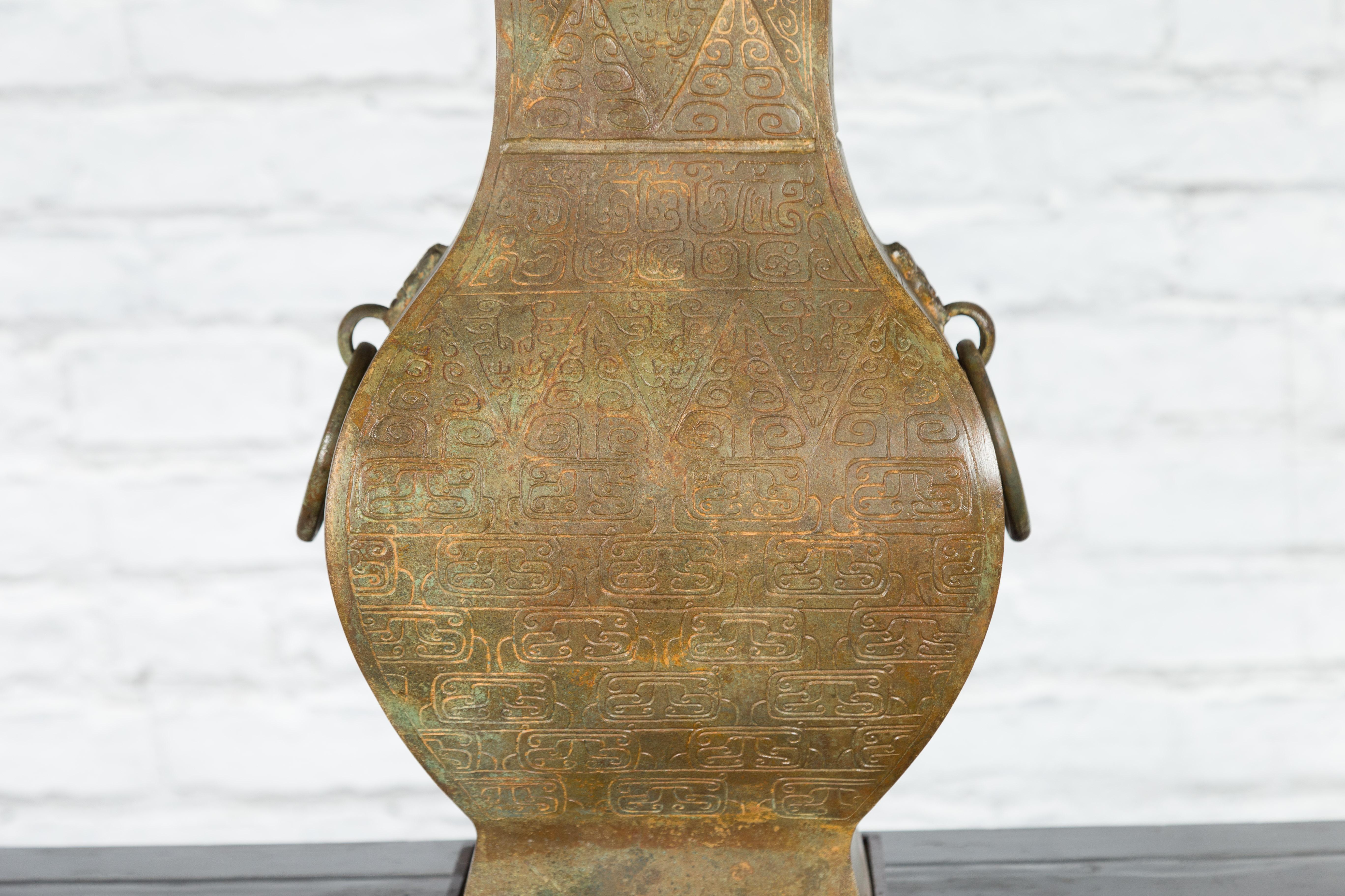 Han Dynasty Style Hu Vase Shaped Table Lamp with Scrollwork, US Wired In Good Condition For Sale In Yonkers, NY