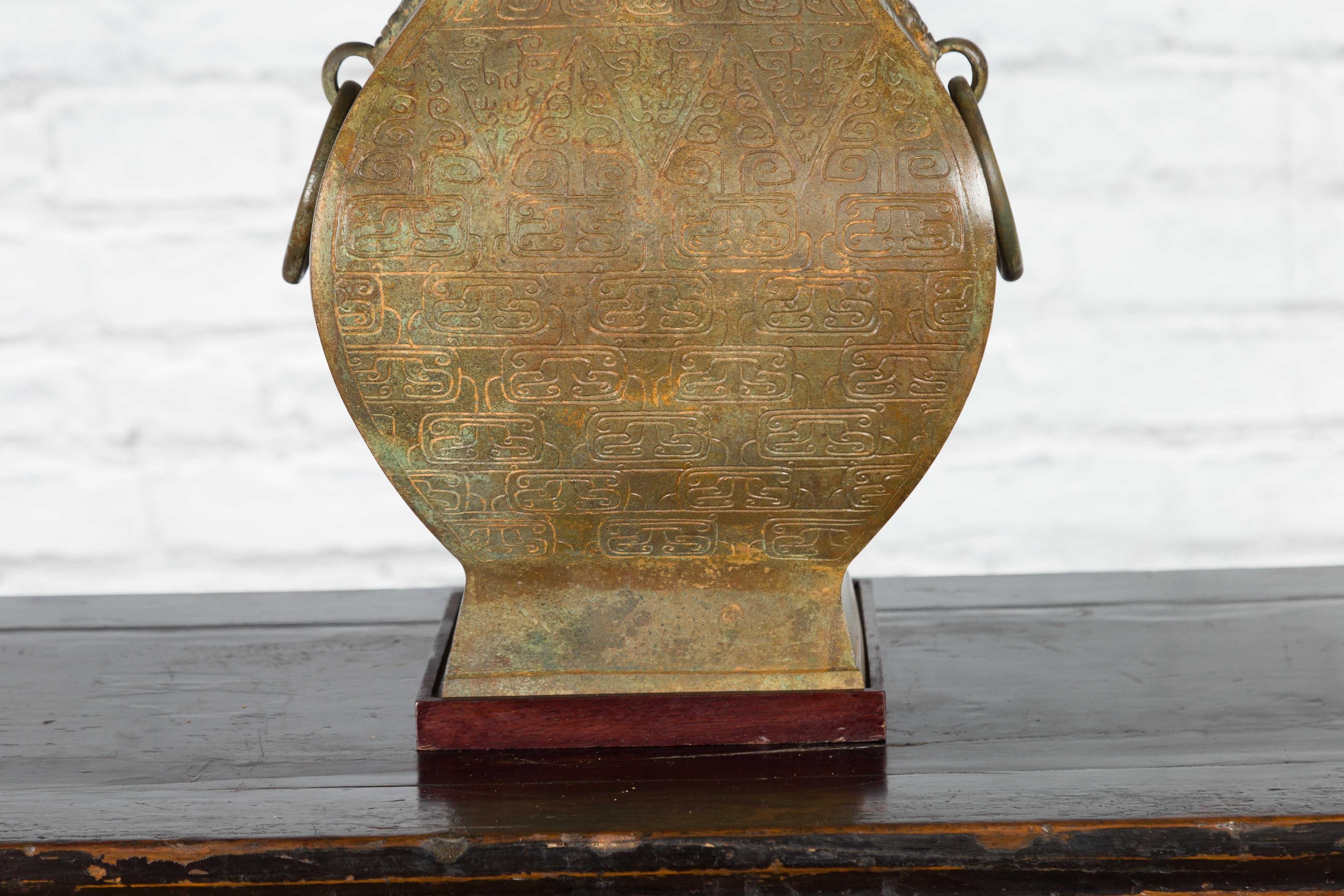 20th Century Han Dynasty Style Hu Vase Shaped Table Lamp with Scrollwork, US Wired For Sale
