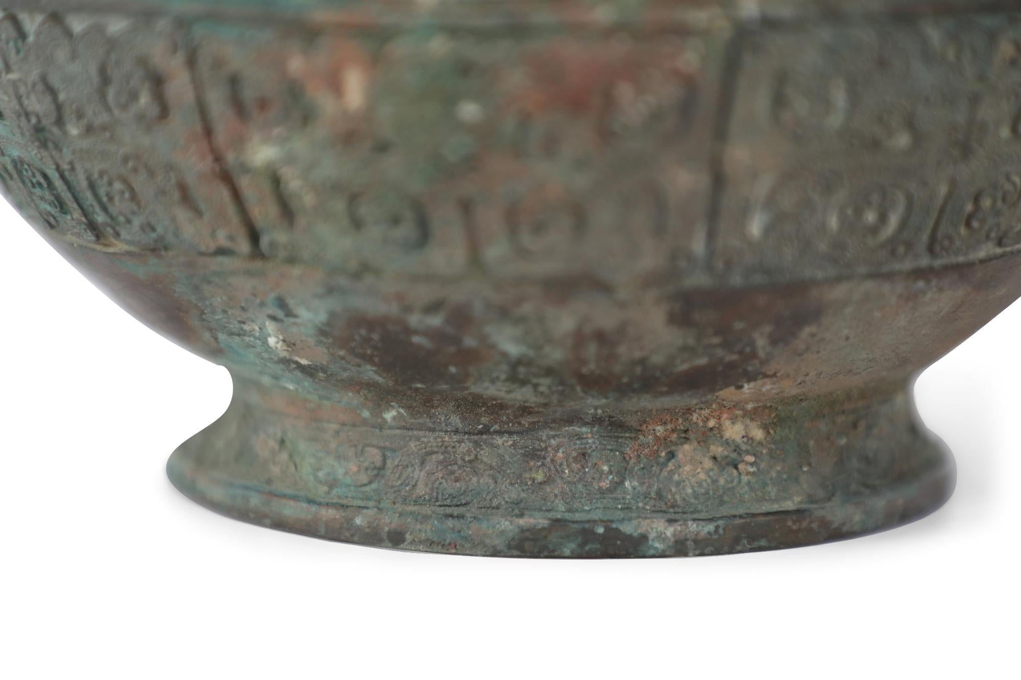 Chinese Han Dynasty Style Patinated Bronze Carved Urn 3