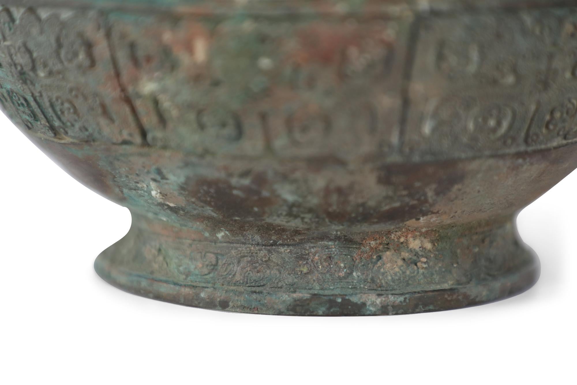 Chinese Han Dynasty Style Patinated Bronze Carved Urn For Sale 3