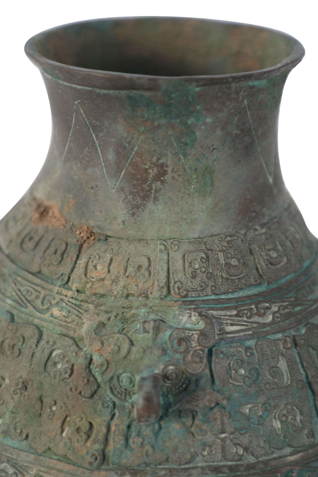 Chinese Han Dynasty Style Patinated Bronze Carved Urn For Sale 5