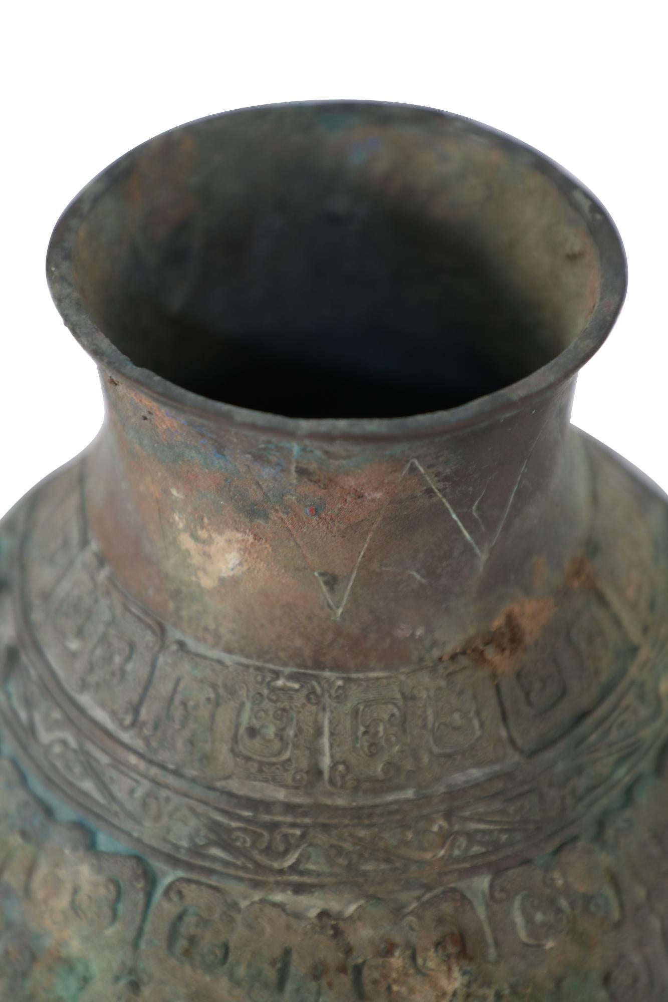 Chinese Han Dynasty Style Patinated Bronze Carved Urn For Sale 7