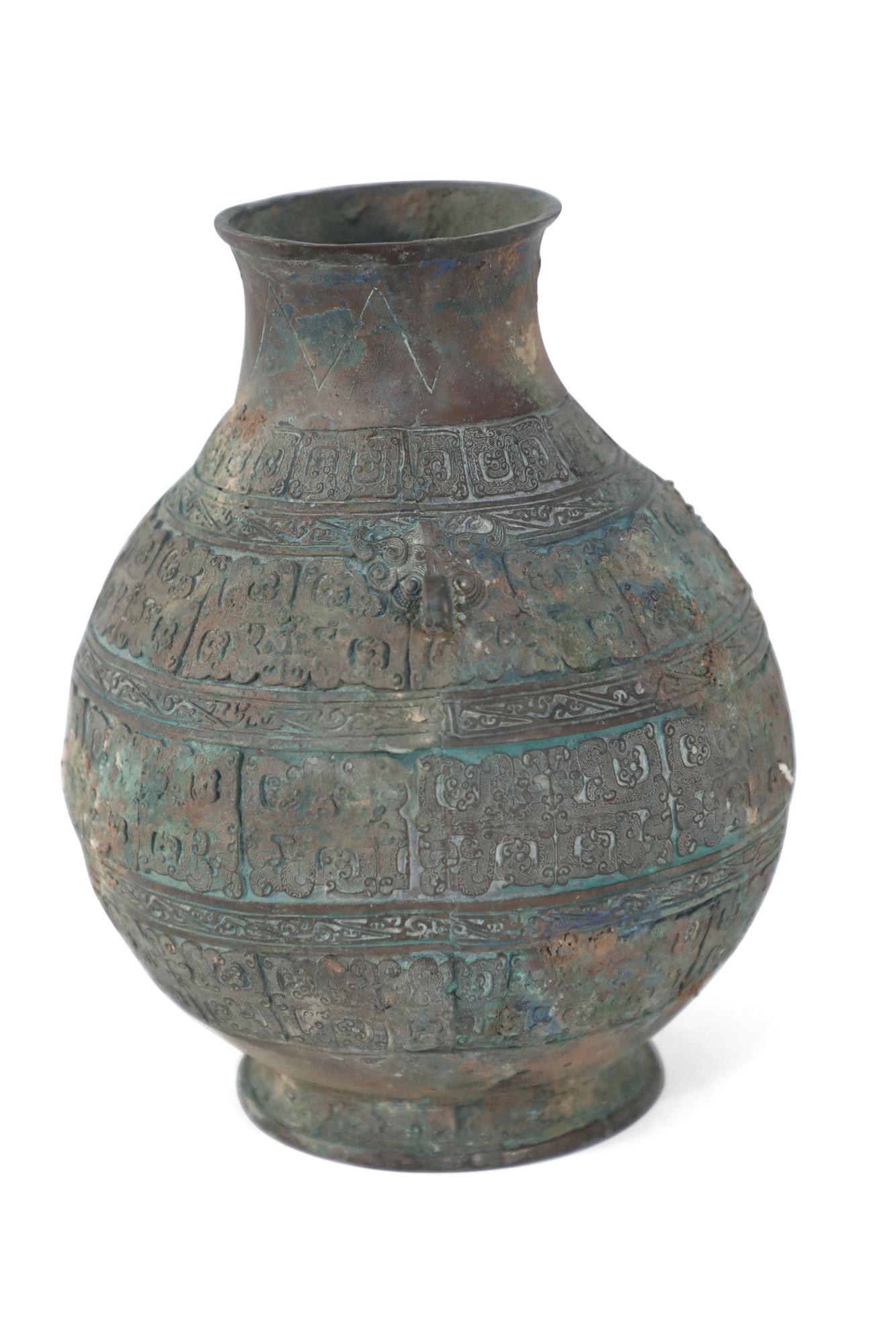 Chinese Export Chinese Han Dynasty Style Patinated Bronze Carved Urn For Sale