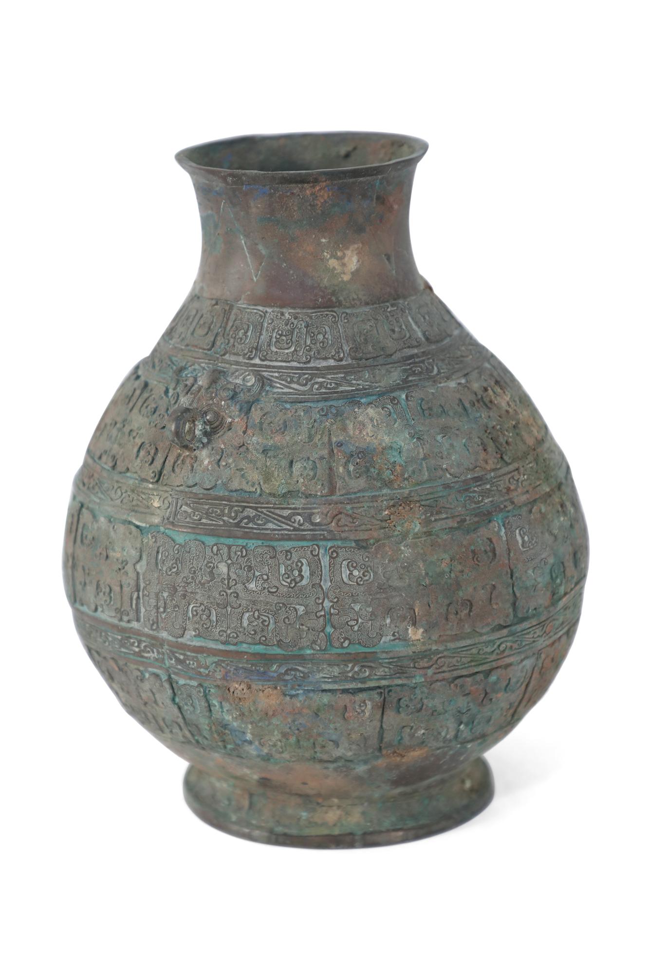 Etched Chinese Han Dynasty Style Patinated Bronze Carved Urn