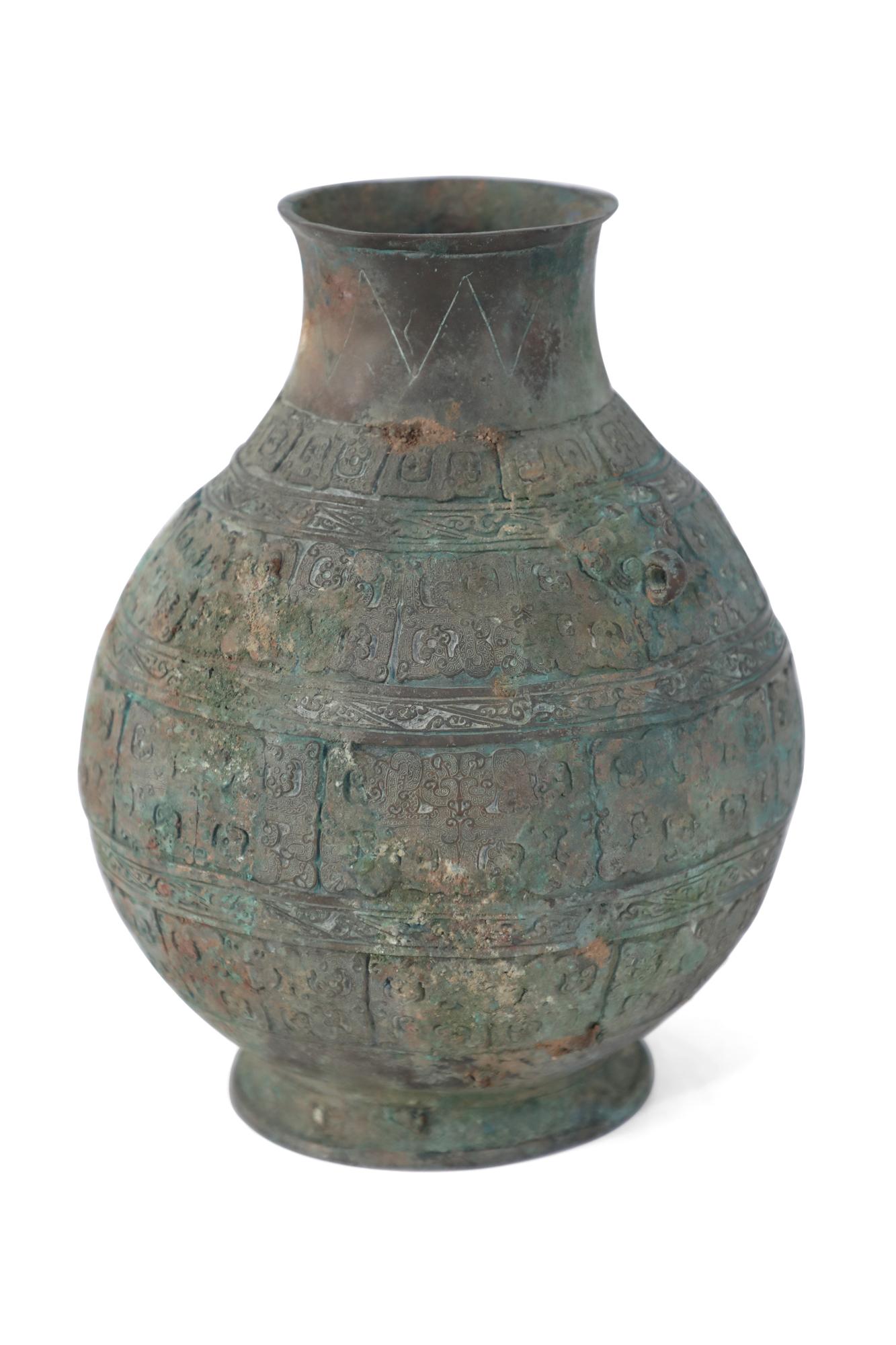 20th Century Chinese Han Dynasty Style Patinated Bronze Carved Urn For Sale