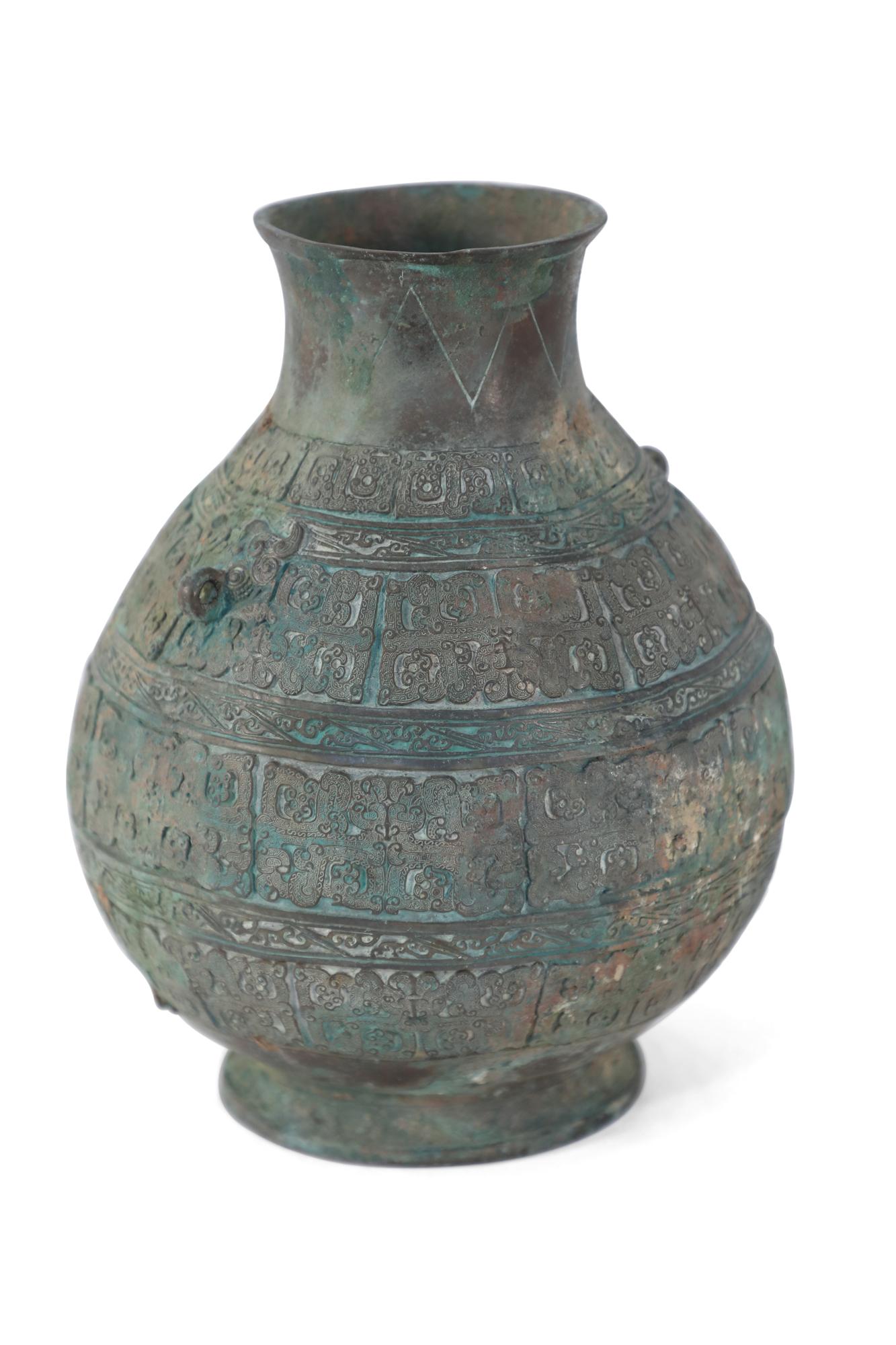 Chinese Han Dynasty Style Patinated Bronze Carved Urn For Sale 1
