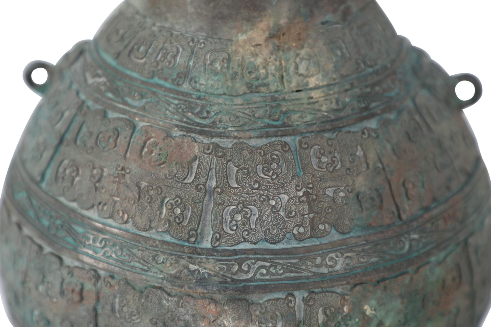 Chinese Han Dynasty Style Patinated Bronze Carved Urn For Sale 2