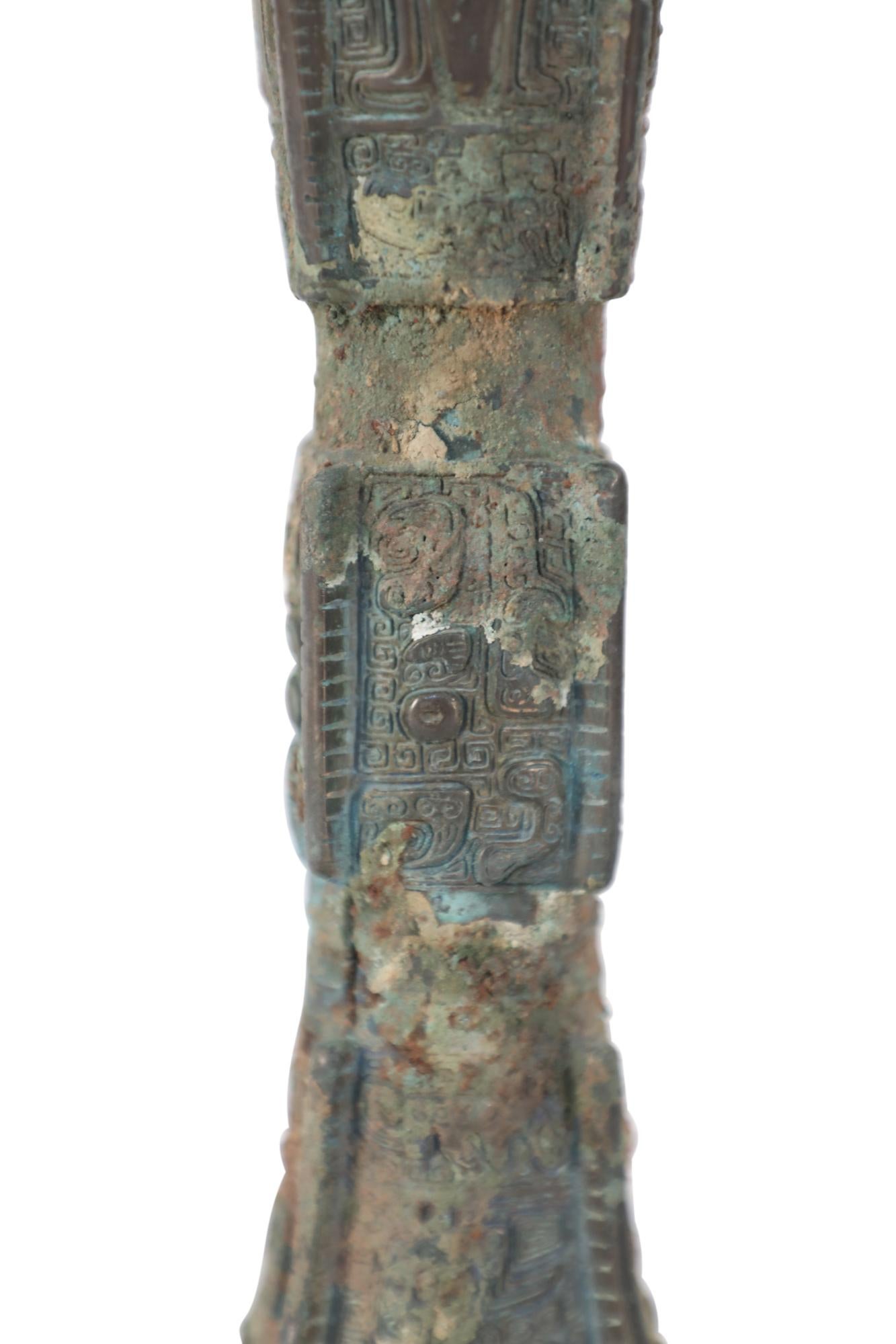 Chinese Han Dynasty Style Patinated Bronze Fluted Wine Goblet For Sale 4