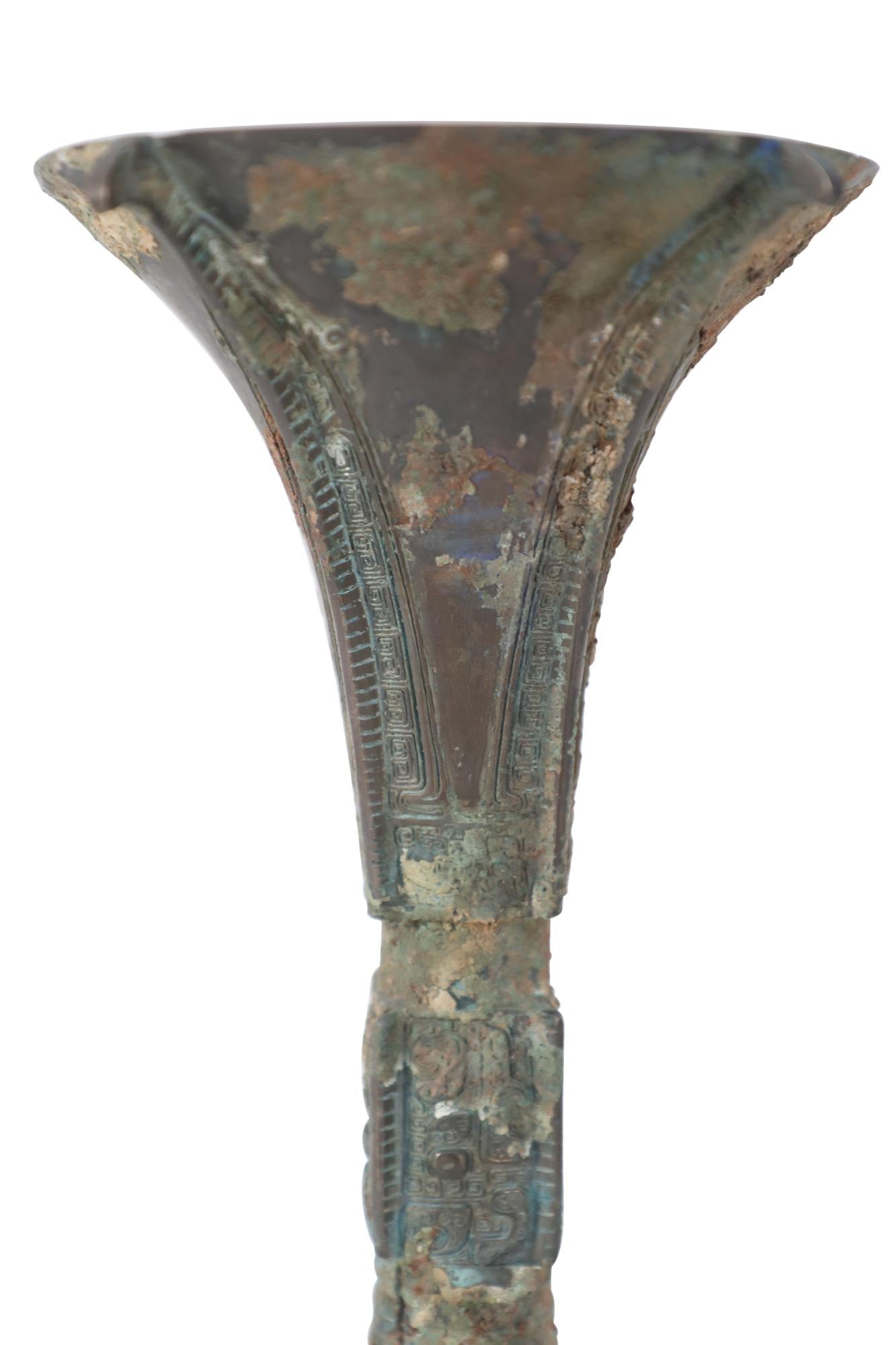 Chinese Han Dynasty Style Patinated Bronze Fluted Wine Goblet For Sale 5