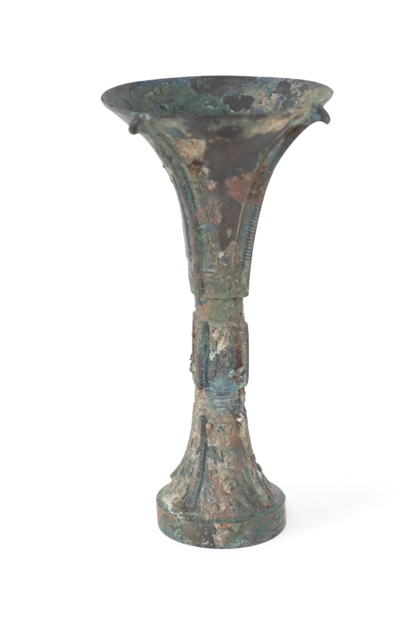 Chinese Han Dynasty Style Patinated Bronze Fluted Wine Goblet For Sale 1
