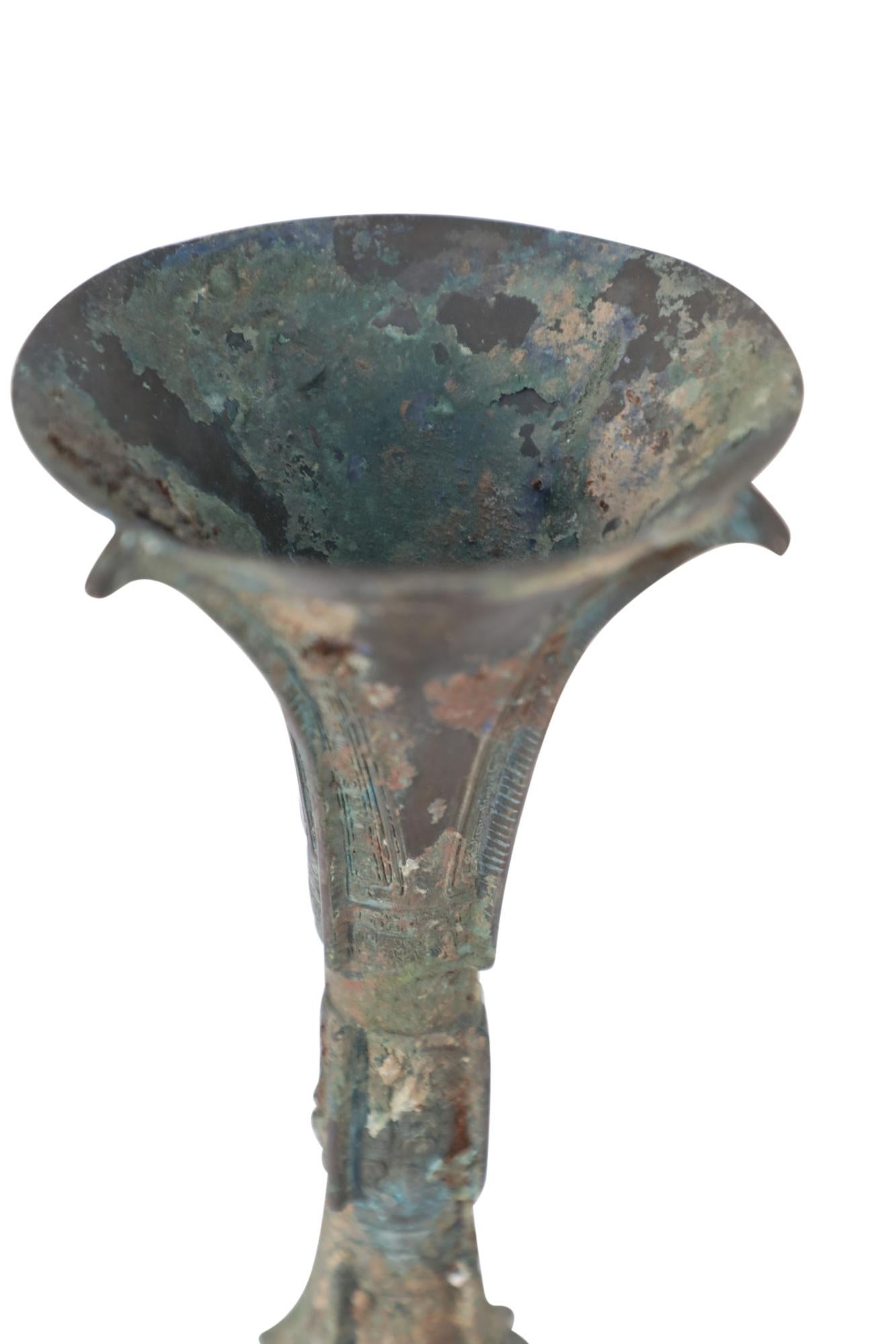 Chinese Han Dynasty Style Patinated Bronze Fluted Wine Goblet For Sale 2