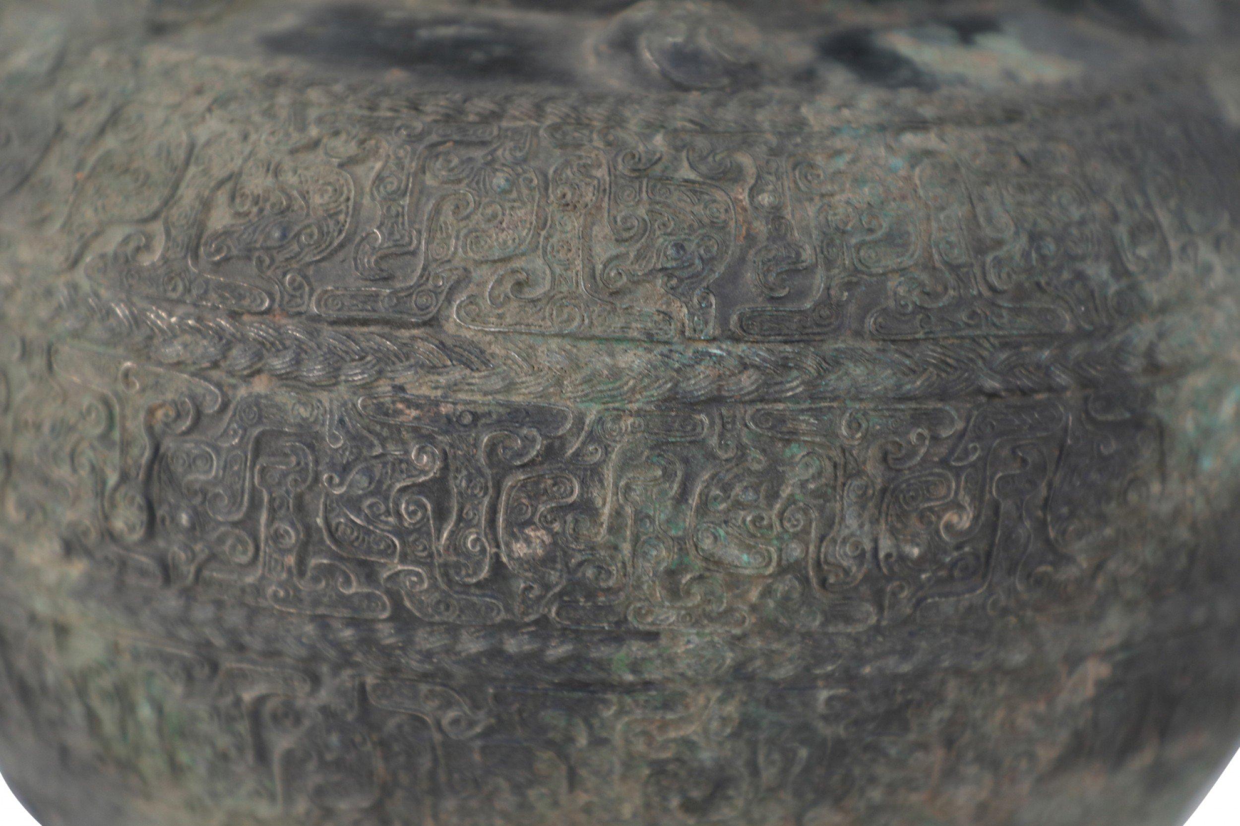 Chinese Han Dynasty-Style Patinated Bronze Handled Pot For Sale 4