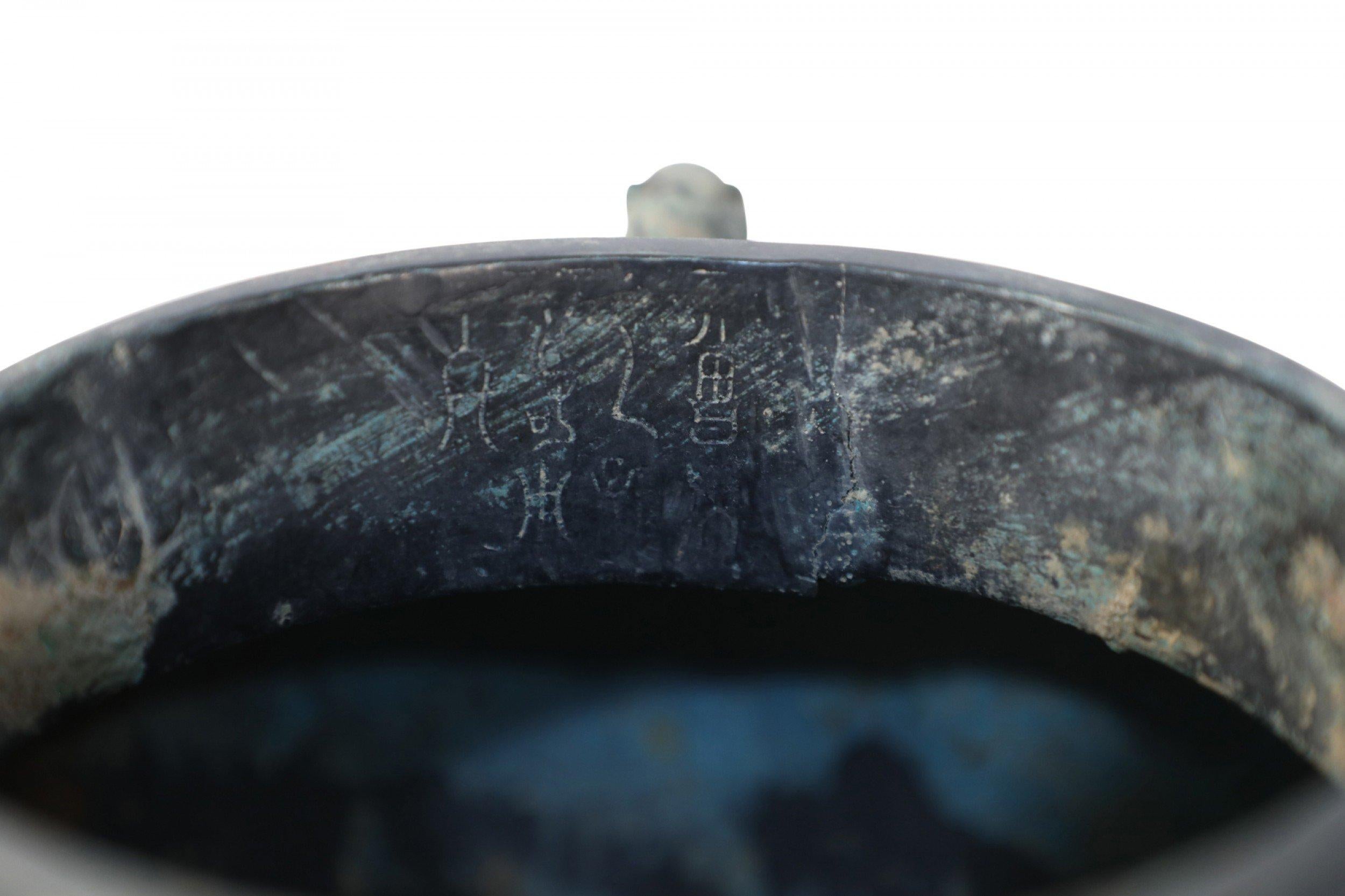 Chinese Han Dynasty-Style Patinated Bronze Handled Pot For Sale 8