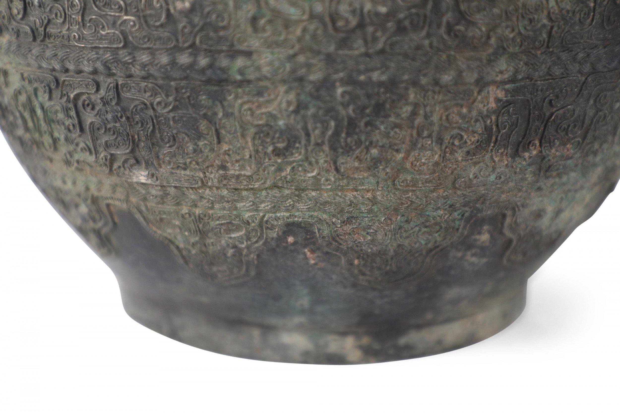 Chinese Han Dynasty-Style Patinated Bronze Handled Pot For Sale 10