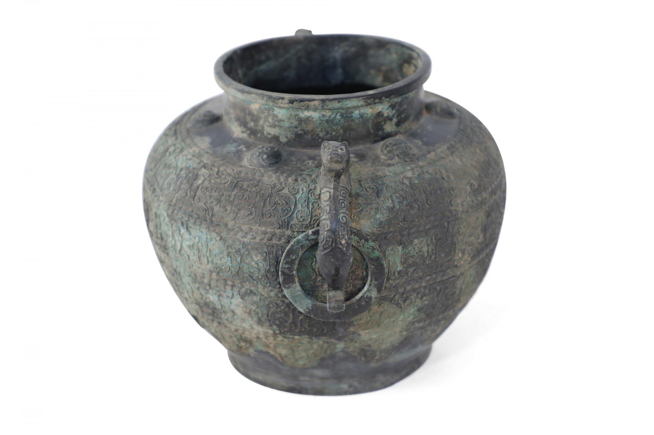 Brass Chinese Han Dynasty-Style Patinated Bronze Handled Pot For Sale