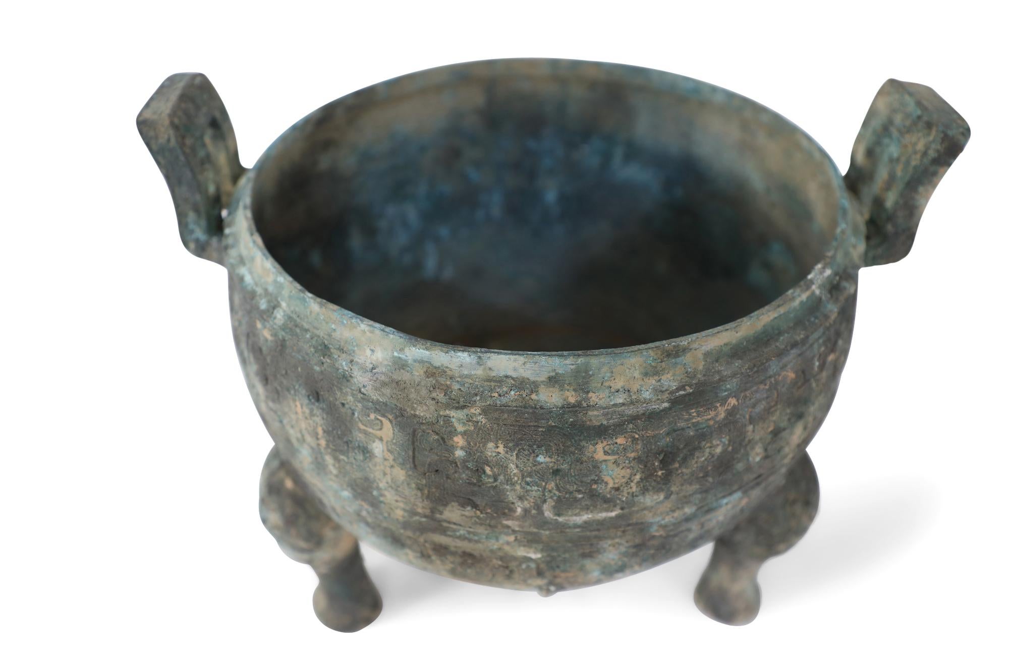 Chinese Han Dynasty-Style Patinated Bronze Lidded and Footed Pot For Sale 7