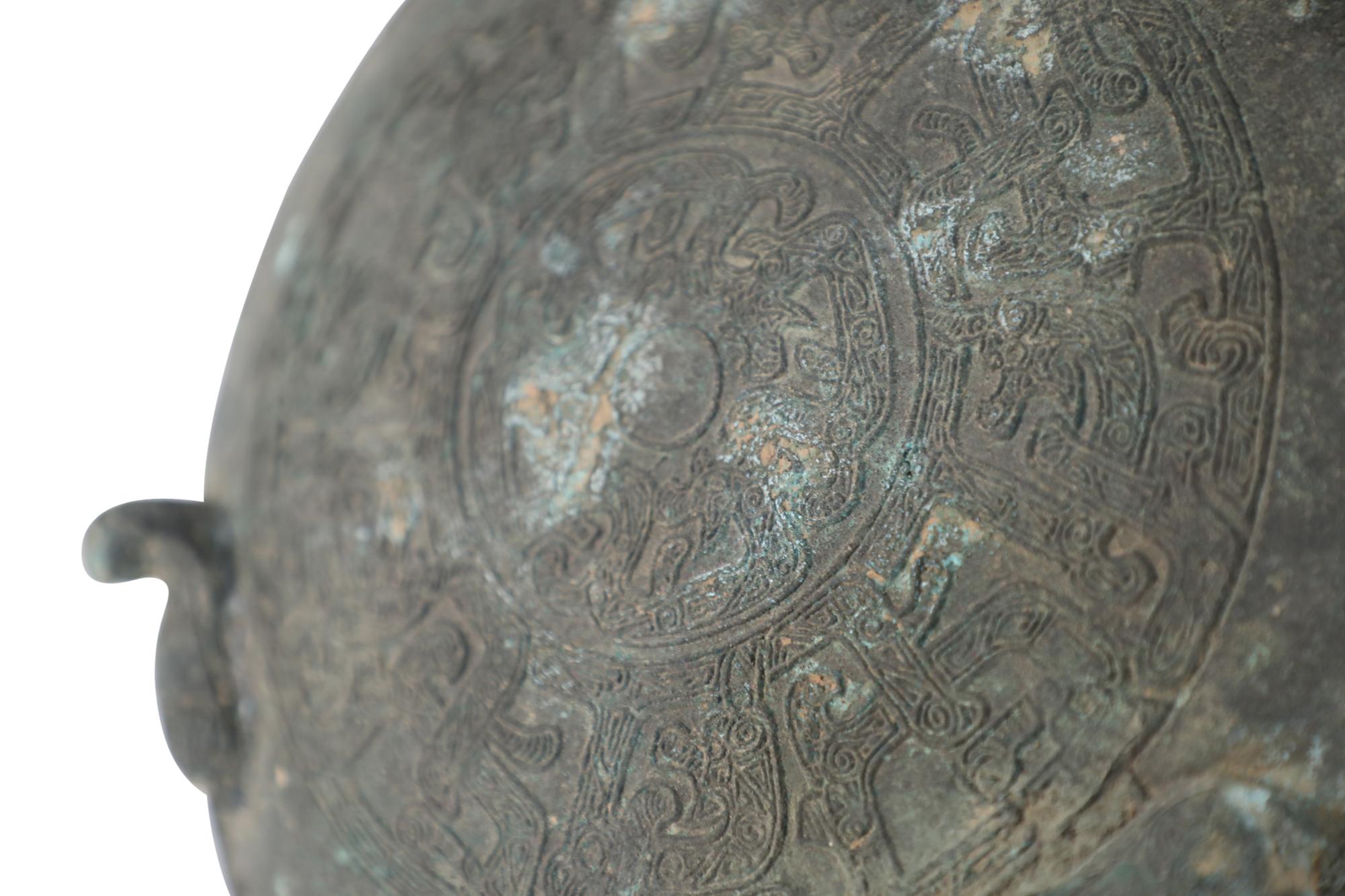 Chinese Han Dynasty-Style Patinated Bronze Lidded and Footed Pot For Sale 2