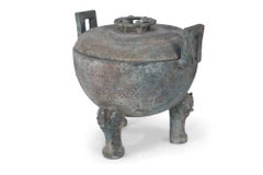 Chinese Han Dynasty-Style Patinated Bronze Lidded Pot