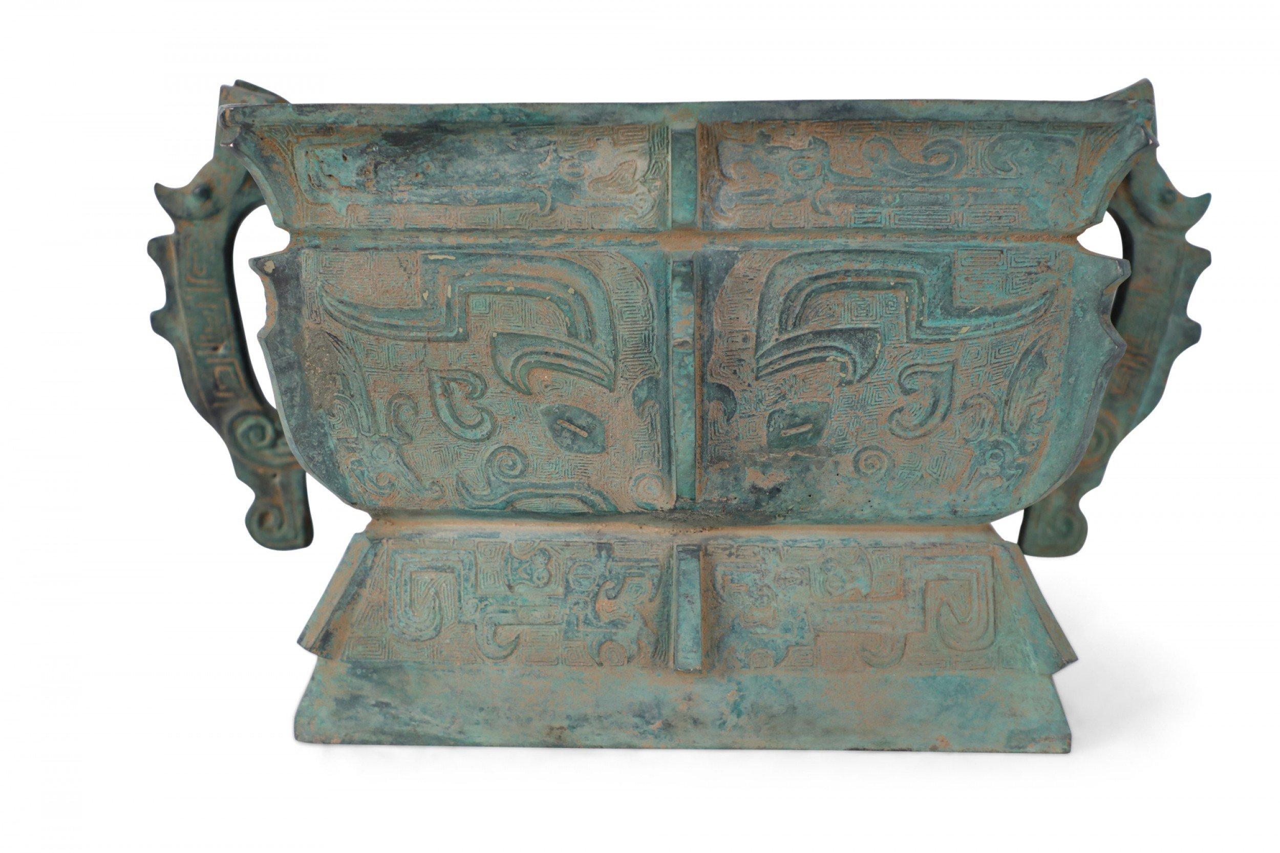 Chinese Han Dynasty-Style Patinated Bronze Rectangular Vessel For Sale 4