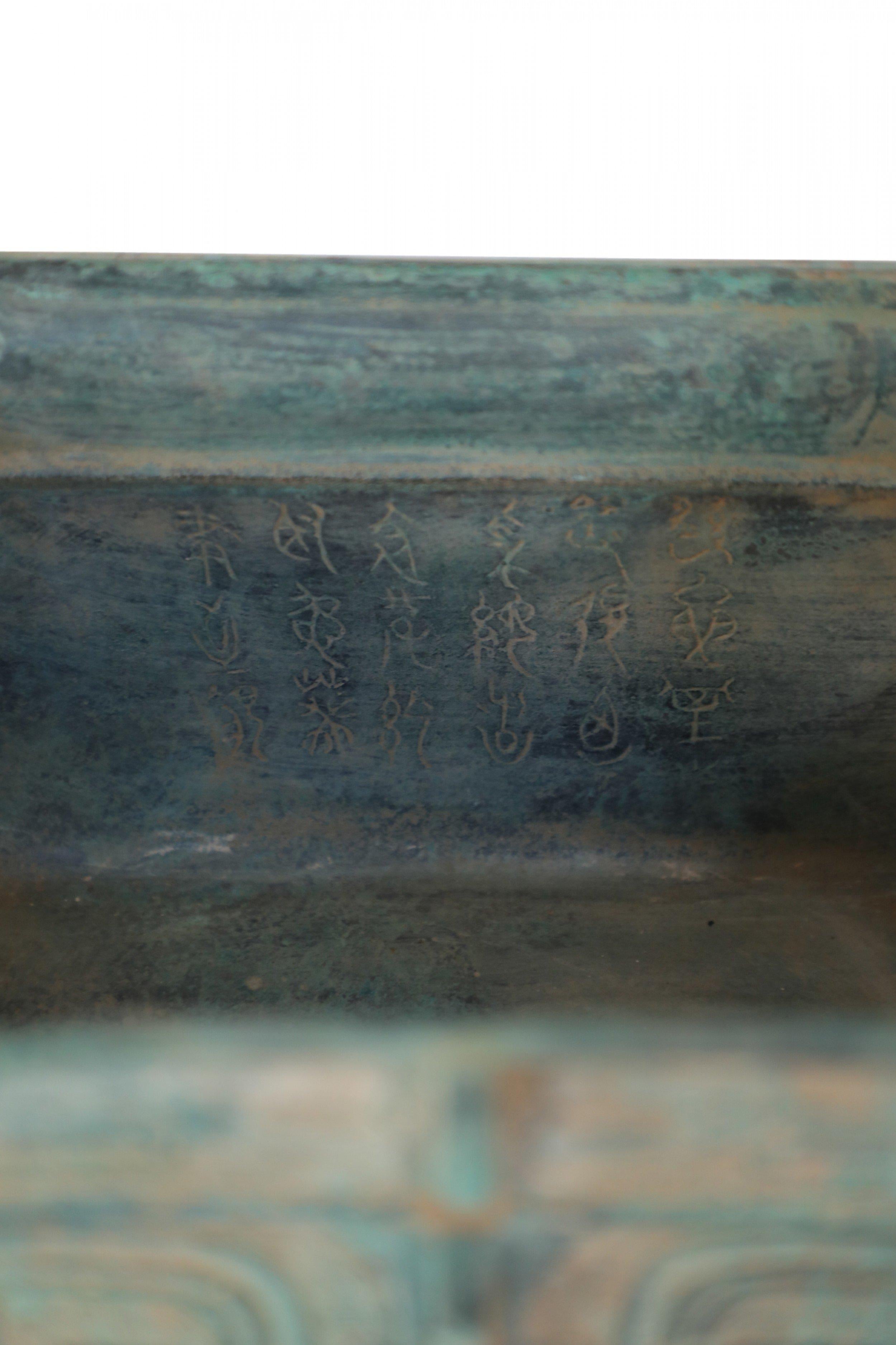 Chinese Han Dynasty-Style Patinated Bronze Rectangular Vessel For Sale 6