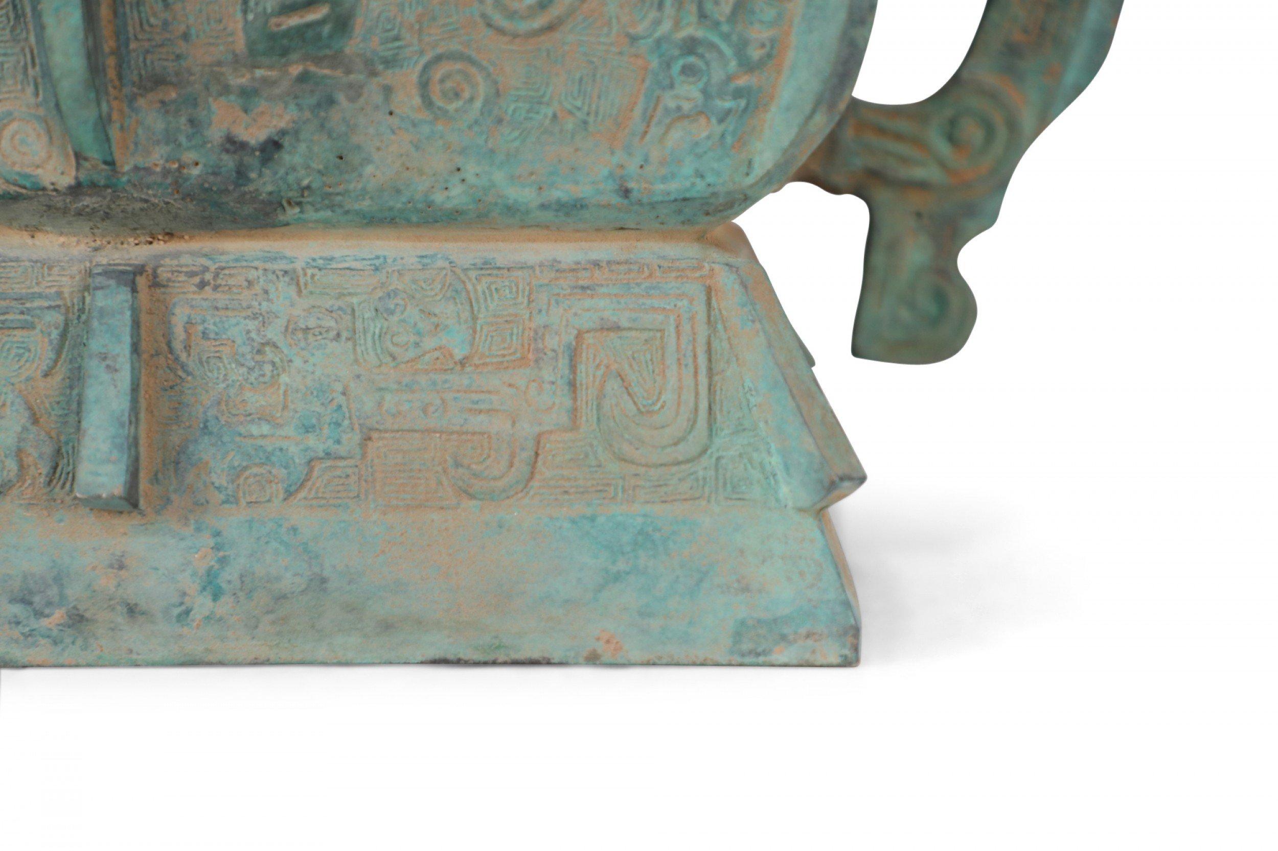 Chinese Han Dynasty-Style Patinated Bronze Rectangular Vessel For Sale 7