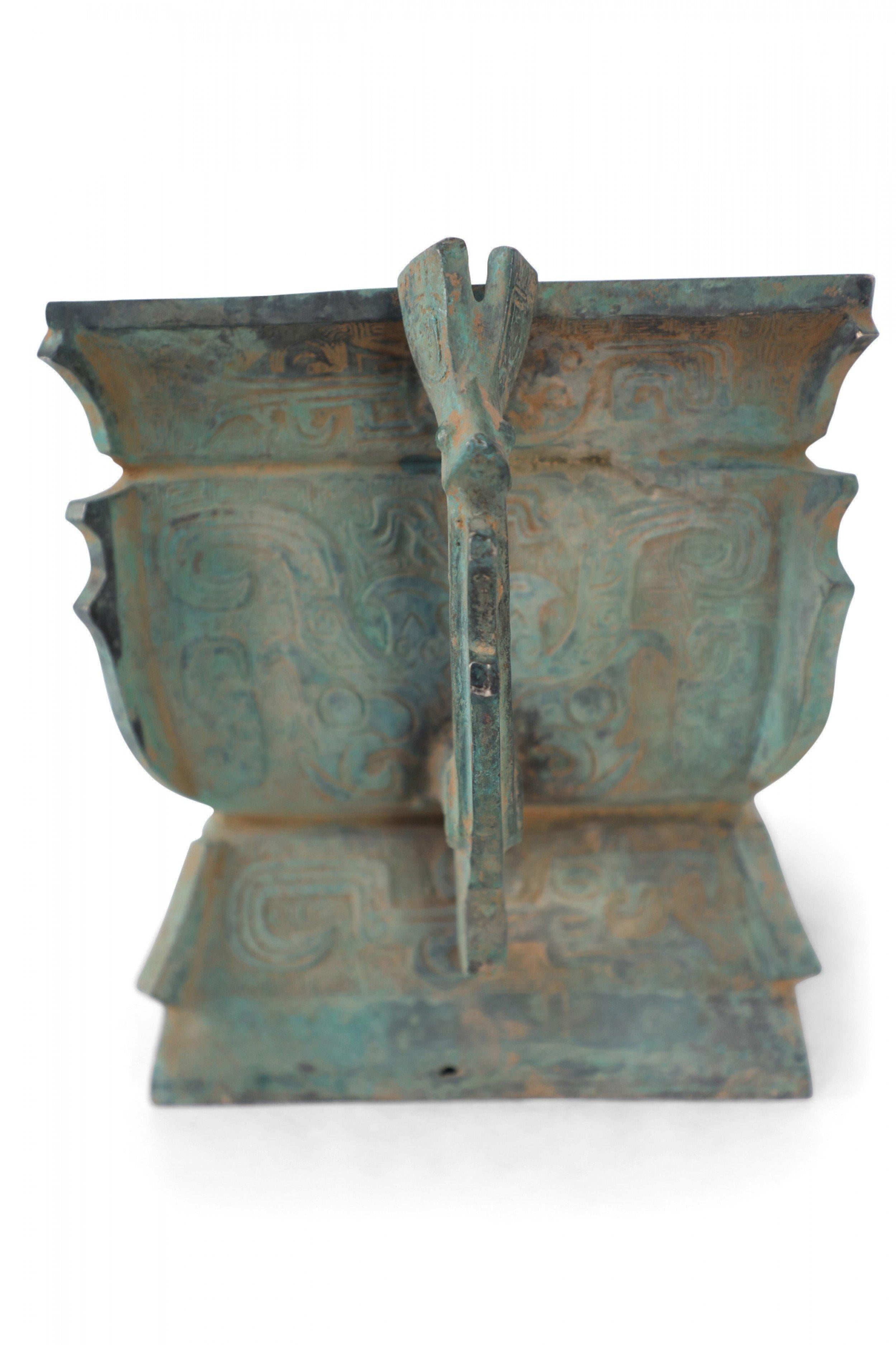 Chinese Han Dynasty-Style Patinated Bronze Rectangular Vessel For Sale 8