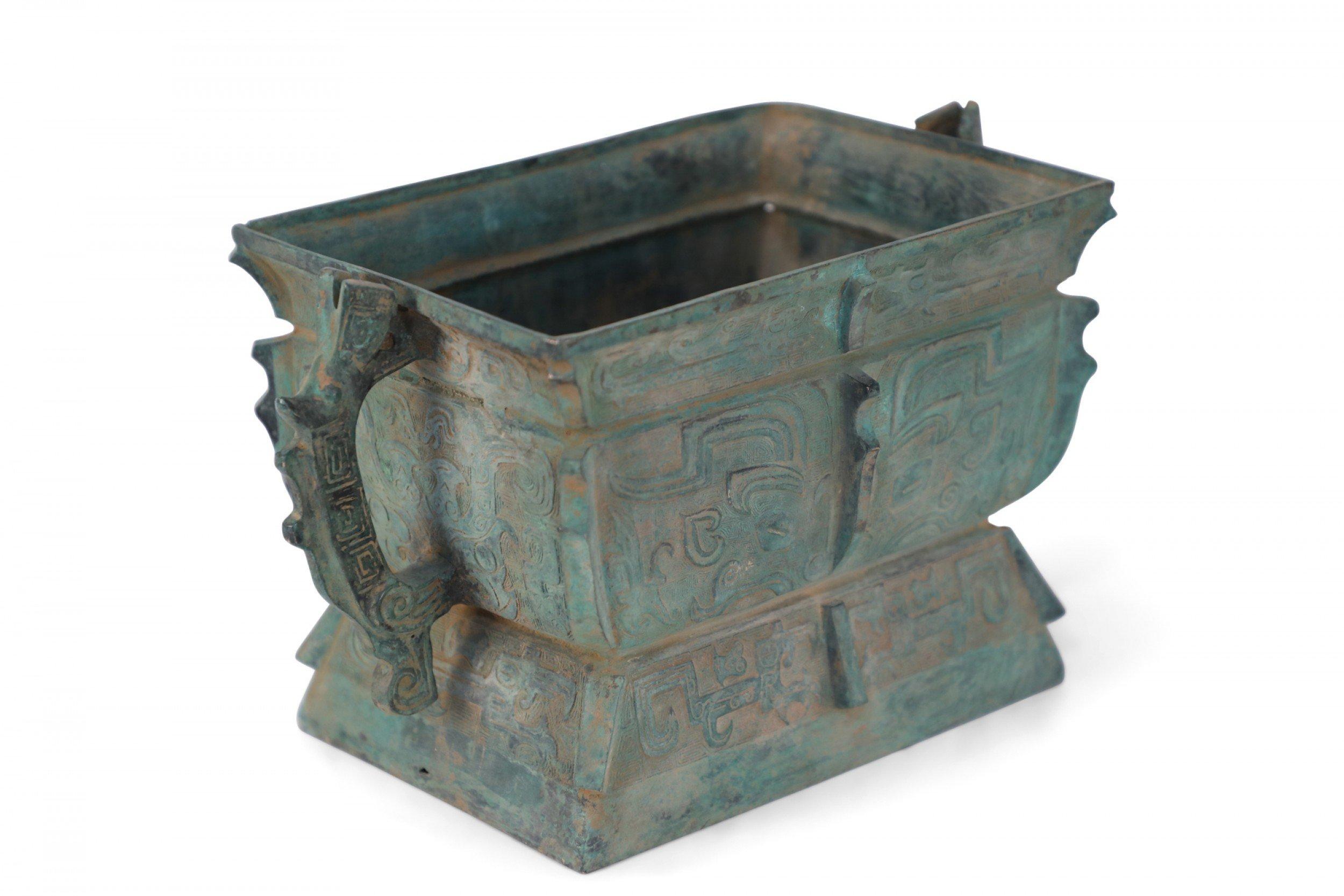 Chinese Han Dynasty-Style Patinated Bronze Rectangular Vessel In Good Condition For Sale In Queens, NY