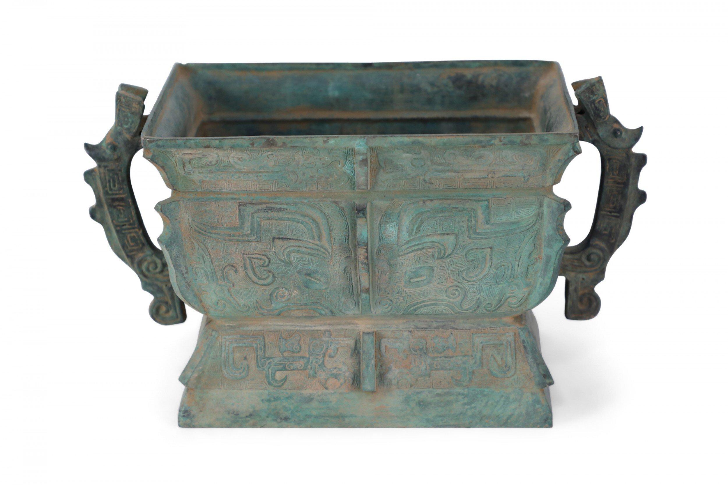 20th Century Chinese Han Dynasty-Style Patinated Bronze Rectangular Vessel For Sale