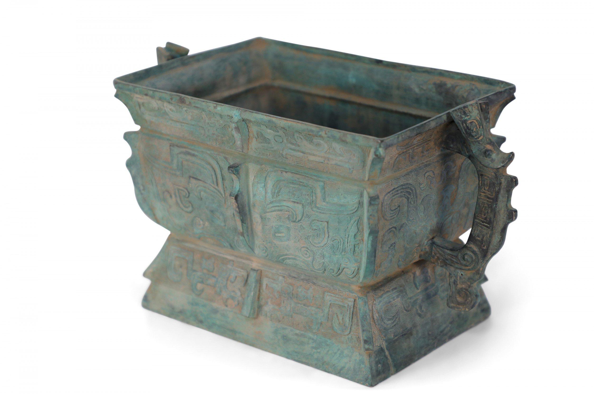 Chinese Han Dynasty-Style Patinated Bronze Rectangular Vessel For Sale 1