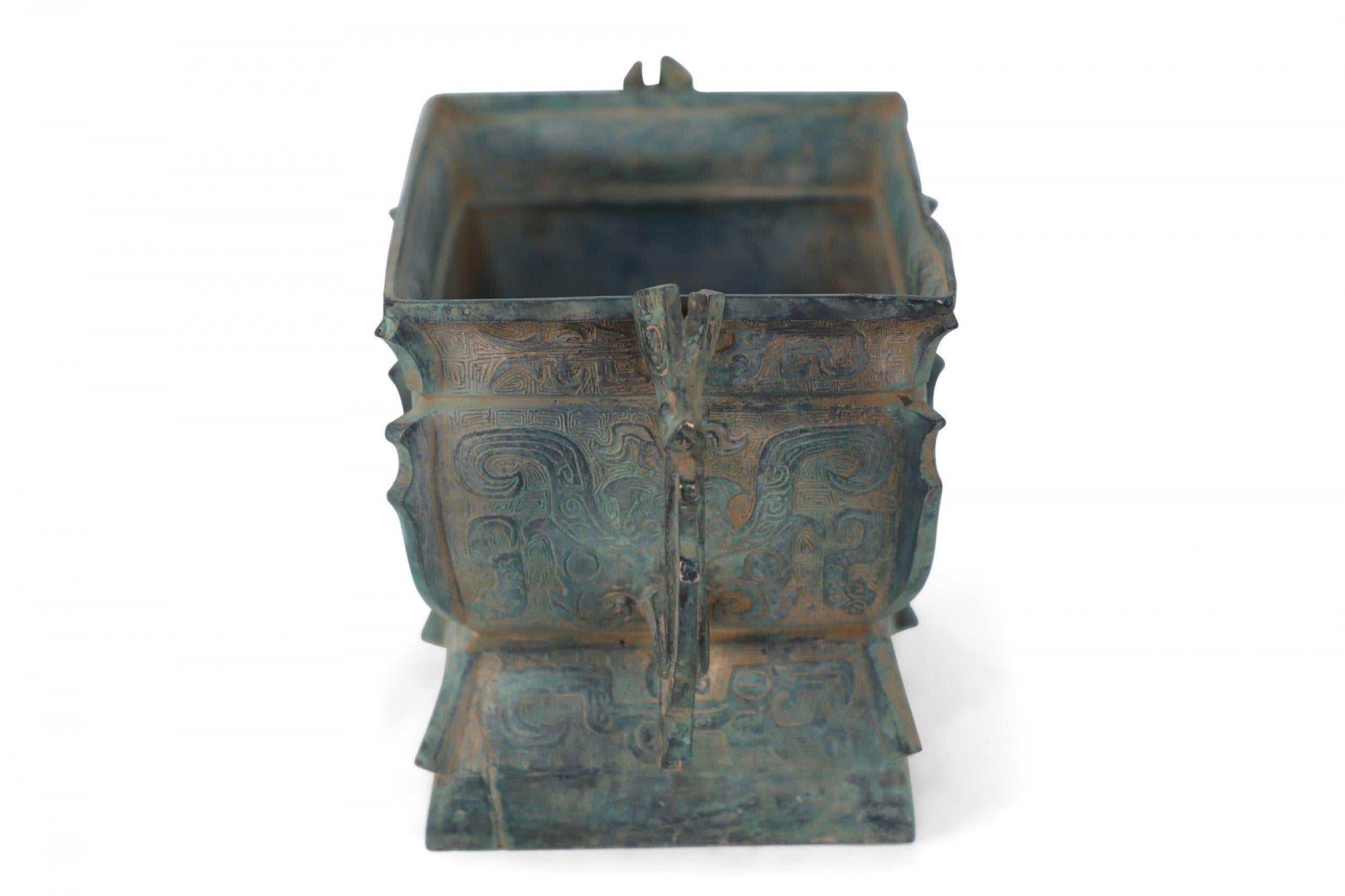 Chinese Han Dynasty-Style Patinated Bronze Rectangular Vessel For Sale 2