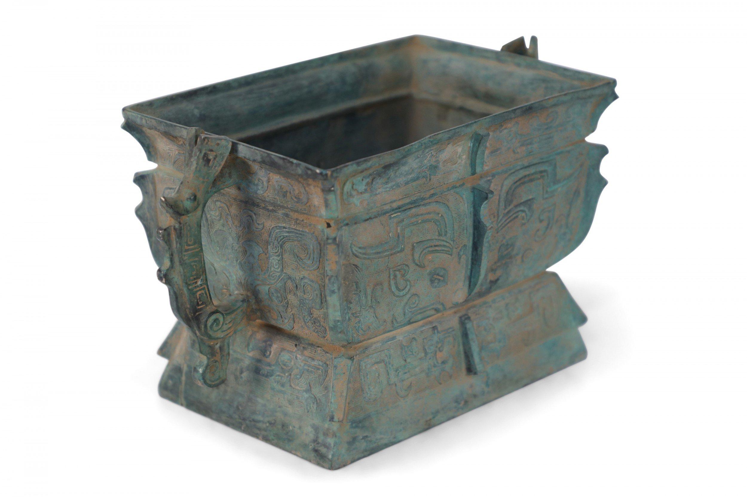 Chinese Han Dynasty-Style Patinated Bronze Rectangular Vessel For Sale 3