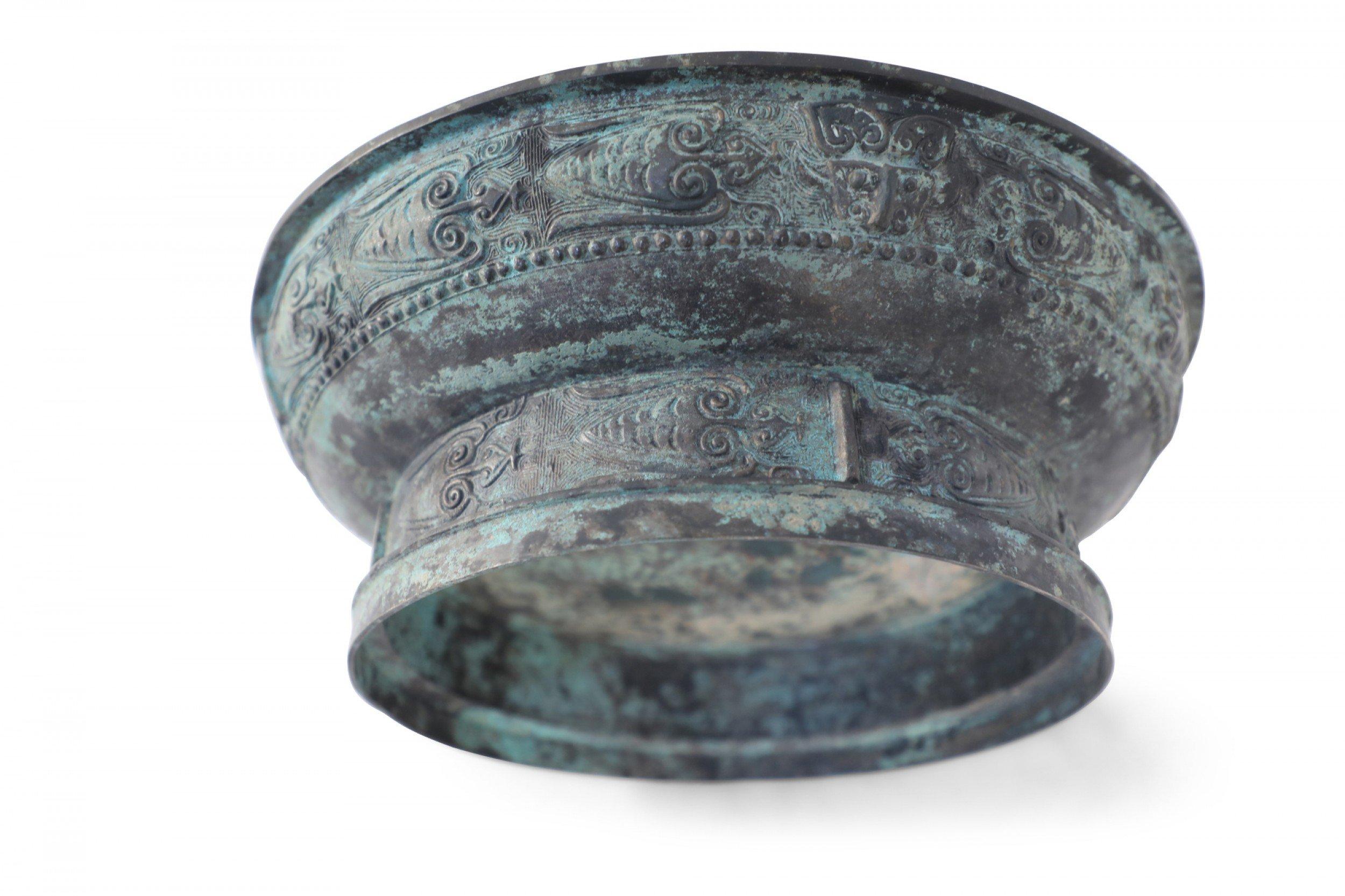 Chinese Han Dynasty-Style Patinated Bronze Shallow Bowl For Sale 9