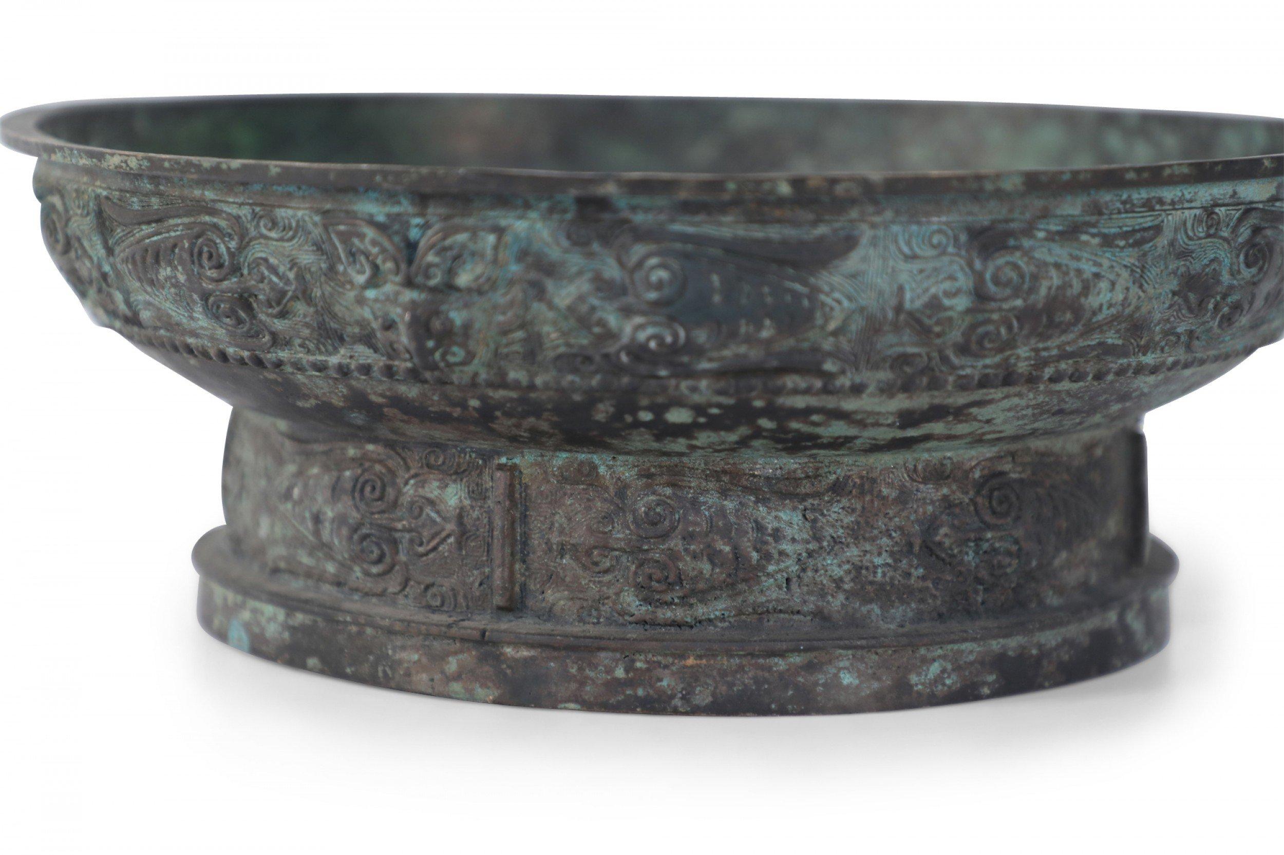 Chinese Han Dynasty-Style Patinated Bronze Shallow Bowl For Sale 1